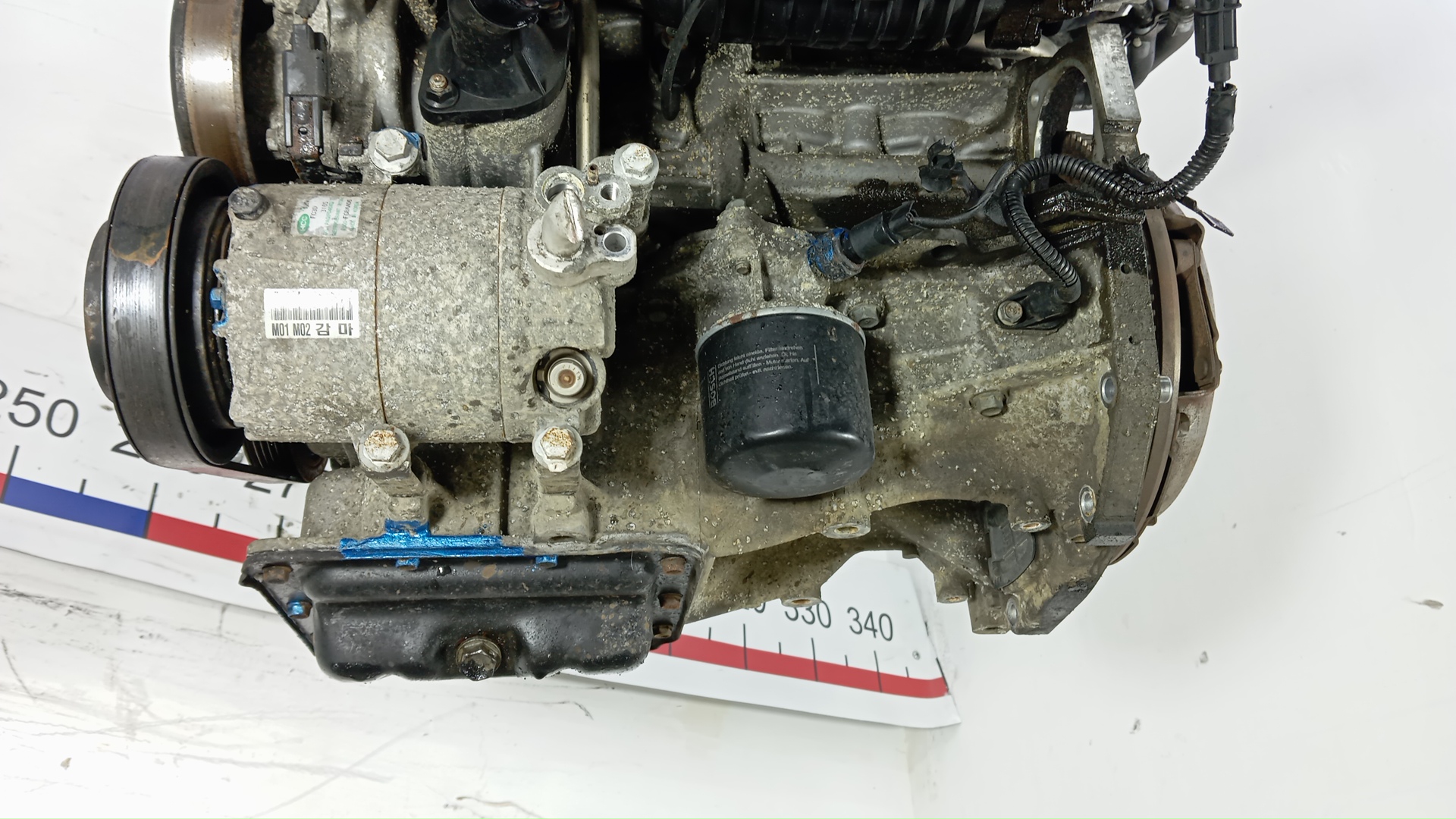 Двигатель (ДВС)