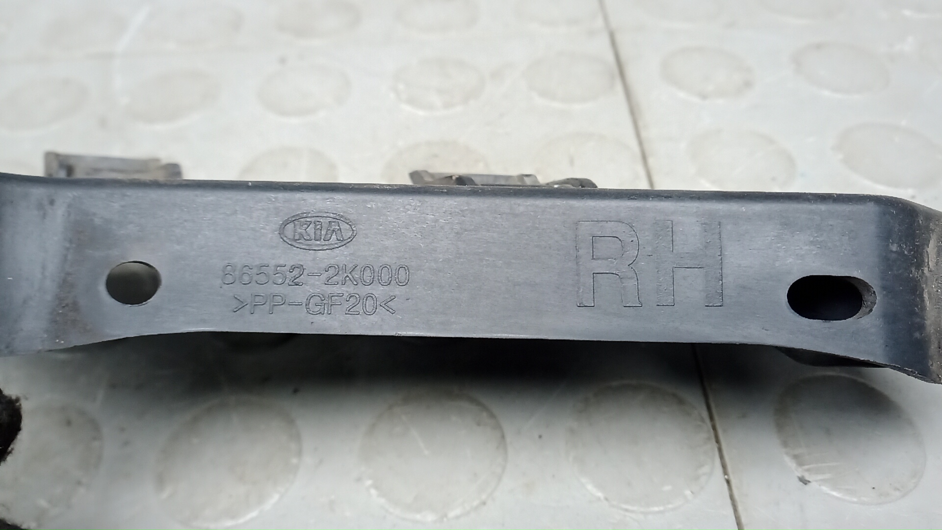 Кронштейн переднего бампера