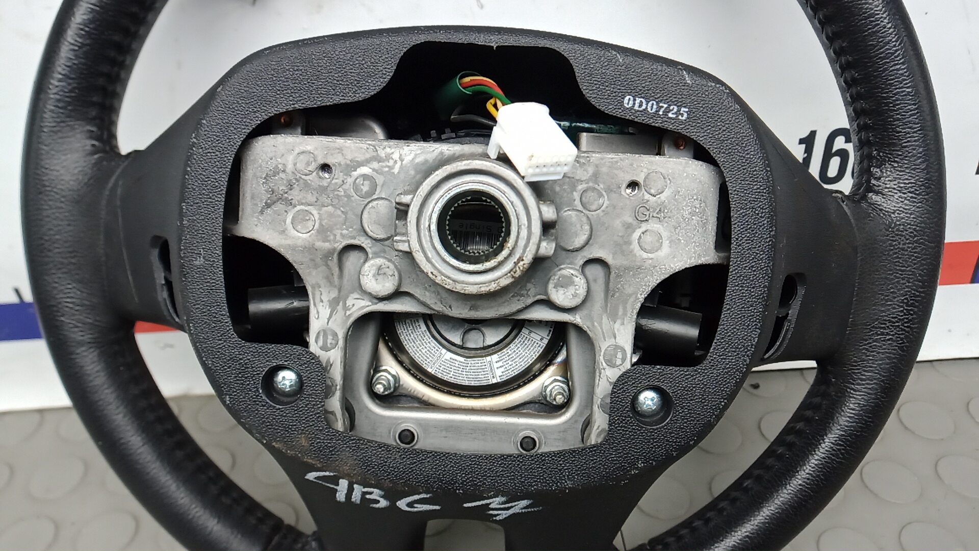 Рулевое колесо (руль)