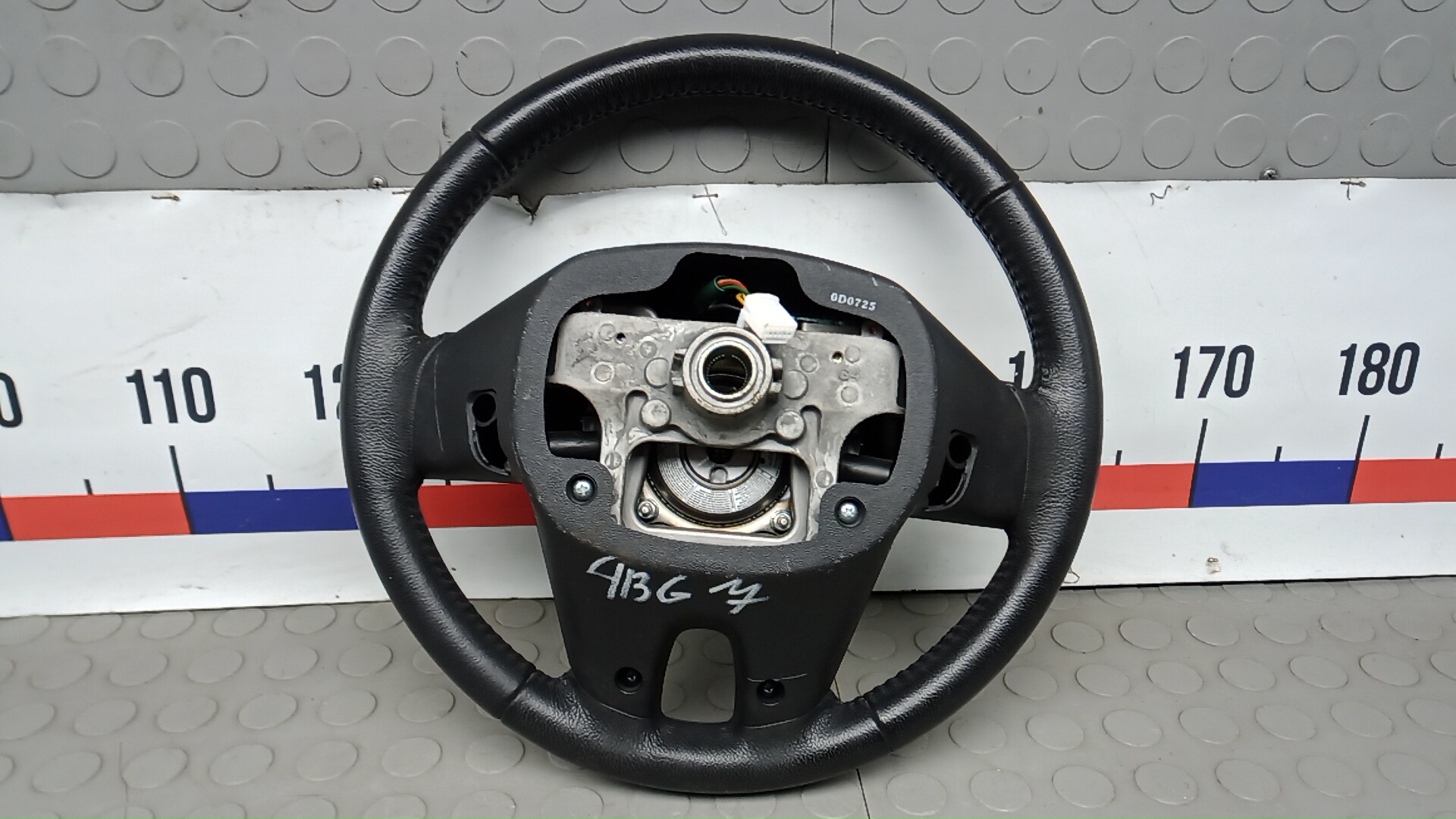 Рулевое колесо (руль)