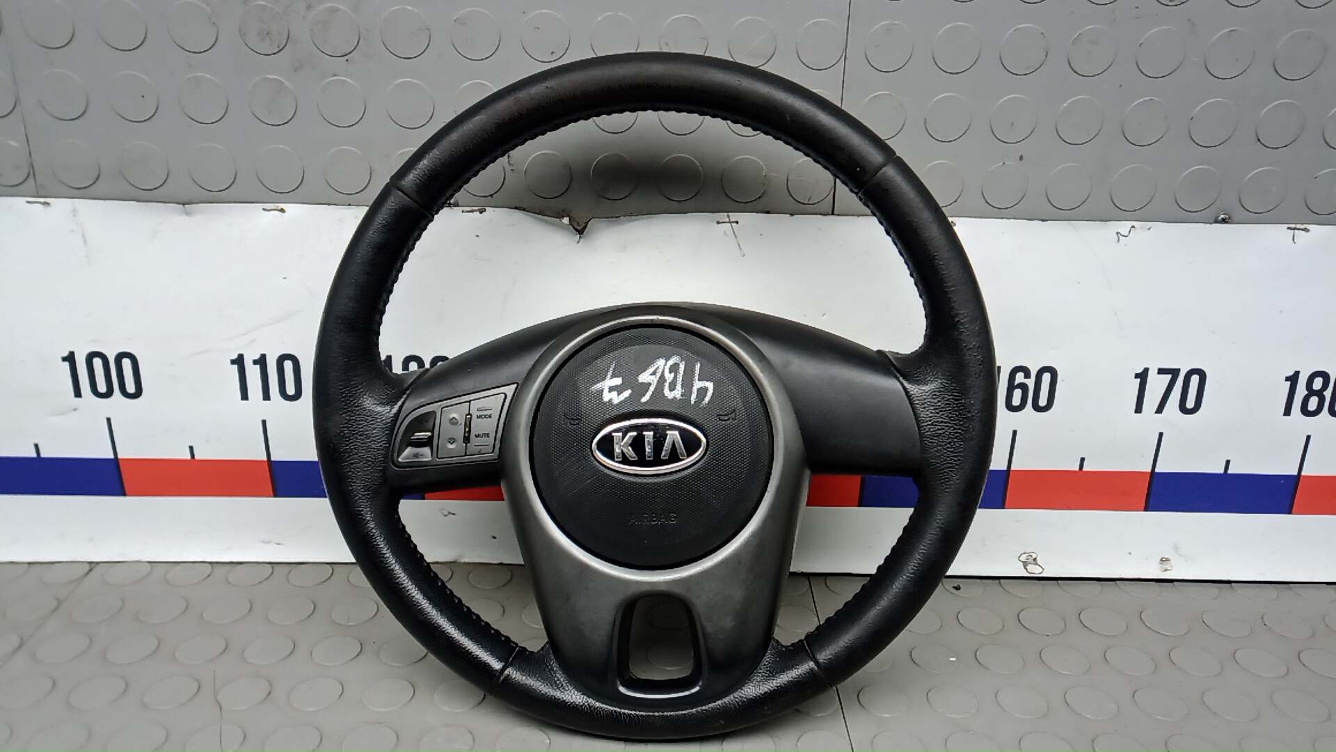 Рулевое колесо (руль)