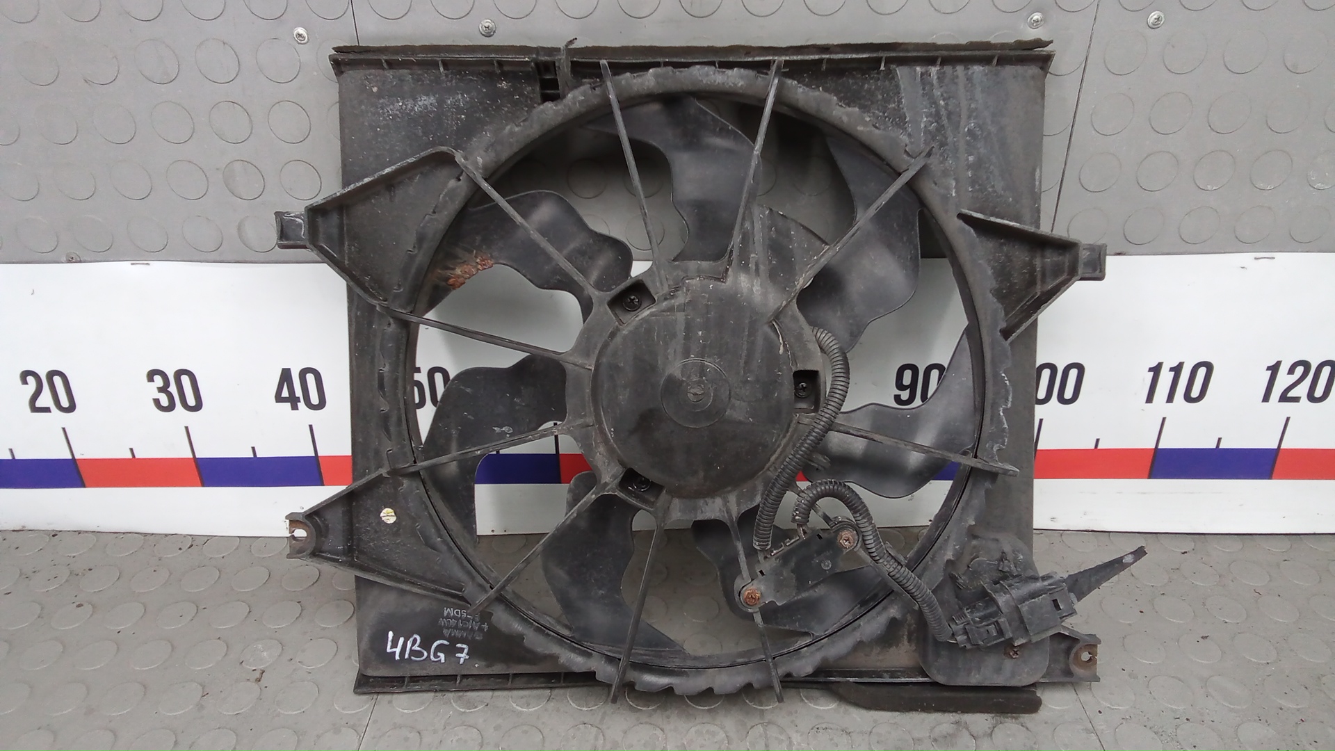 Вентилятор радиатора