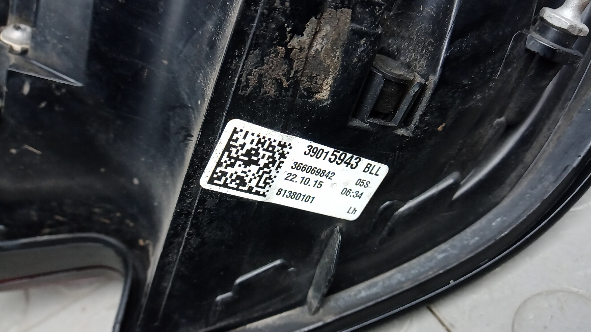 Фонарь задний левый