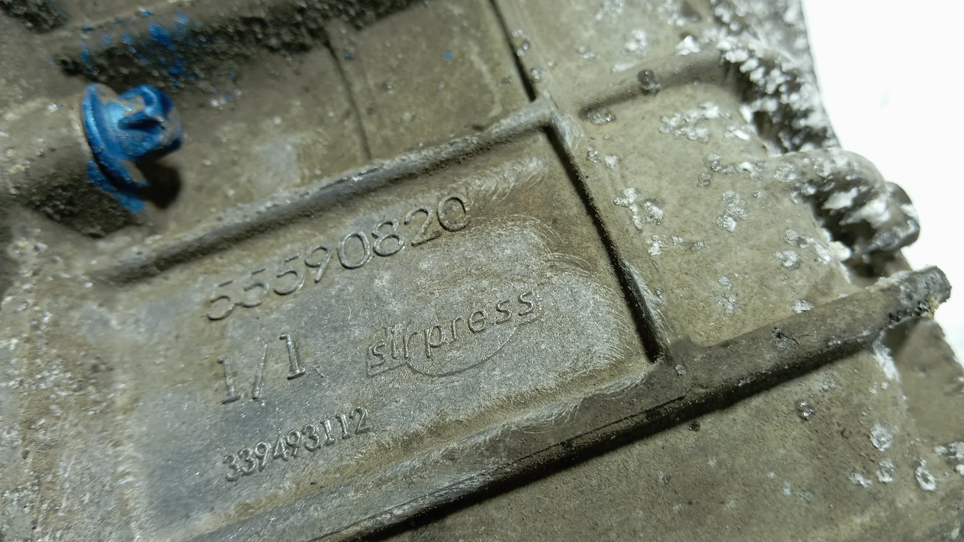 МКПП (механическая коробка переключения передач)