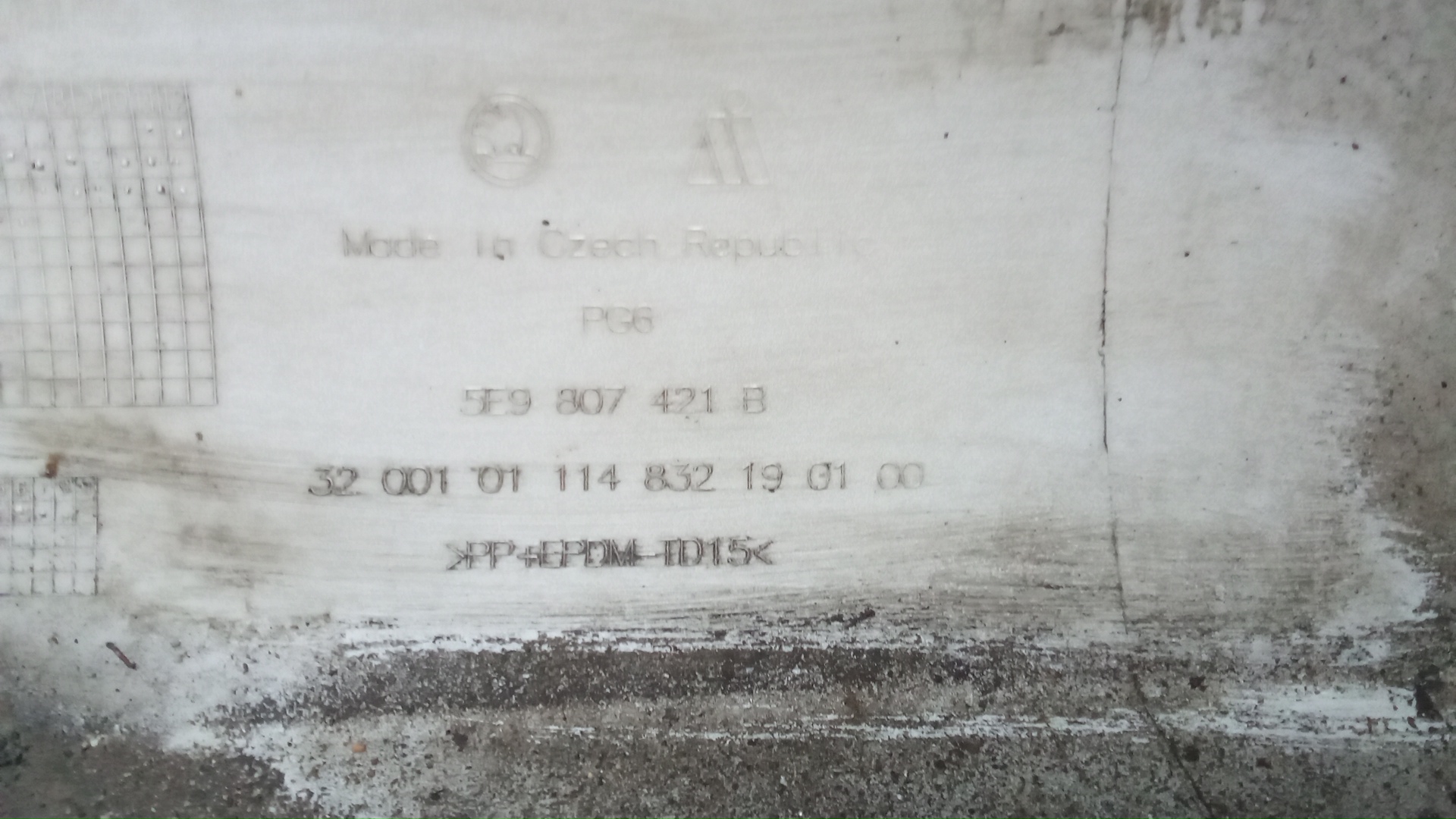 Бампер задний