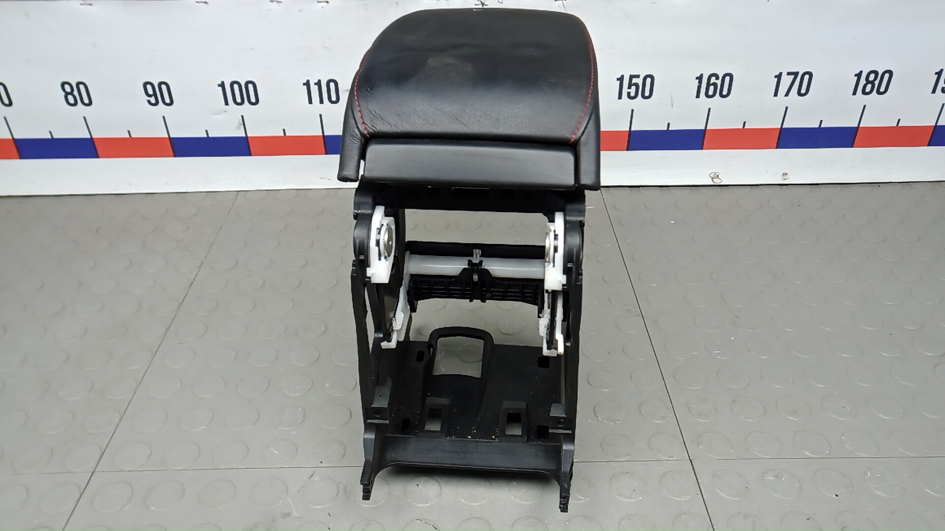 Подлокотник