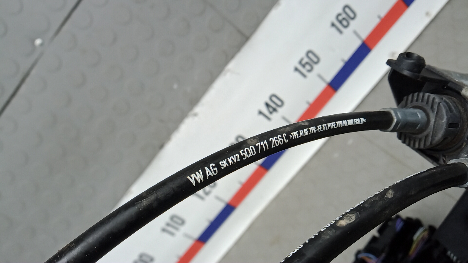 Кулиса МКПП / АКПП