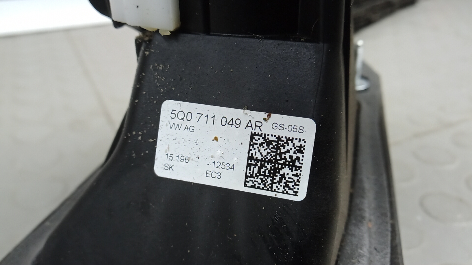 Кулиса МКПП / АКПП