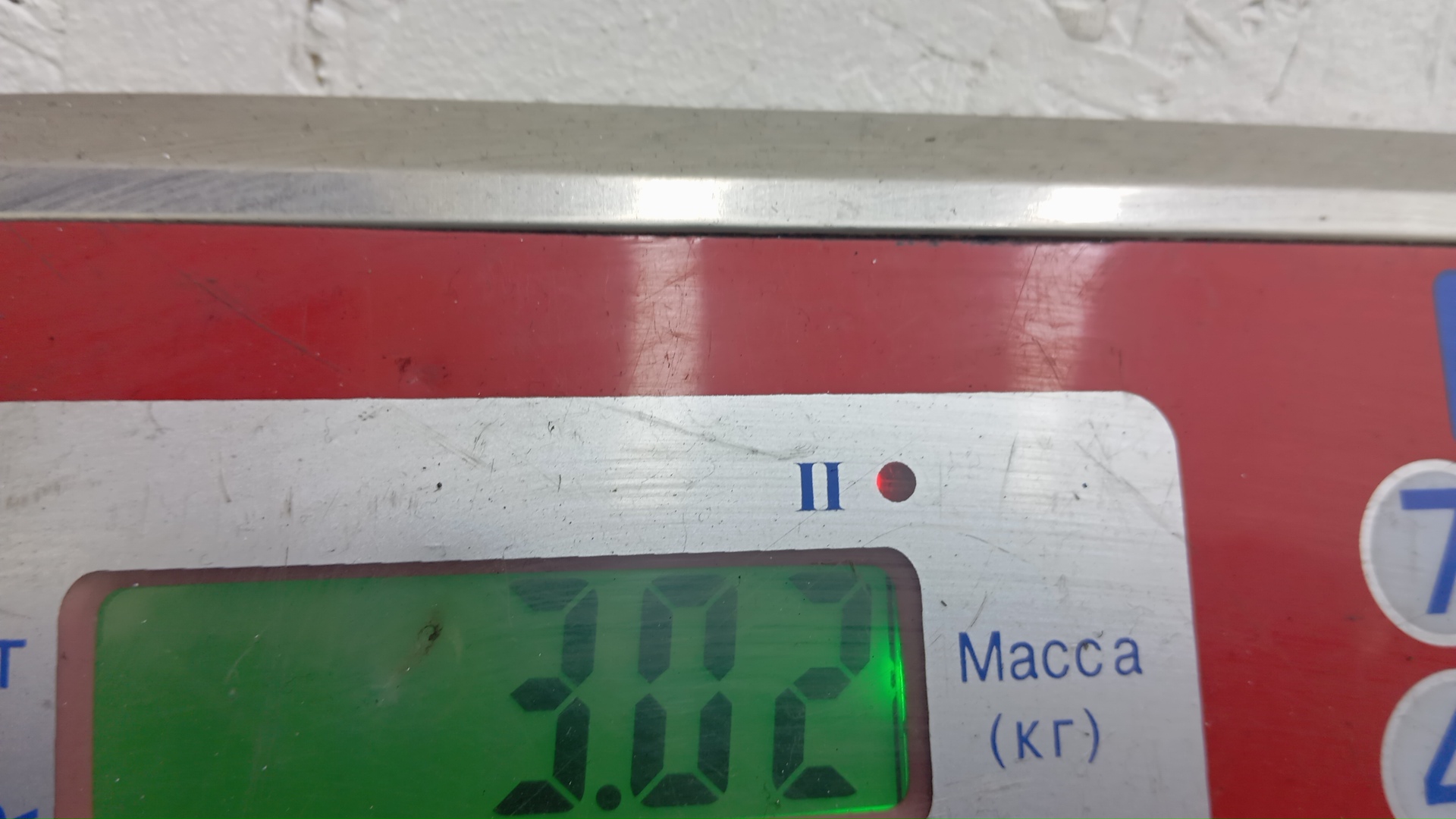 Турбина (турбокомпрессор)