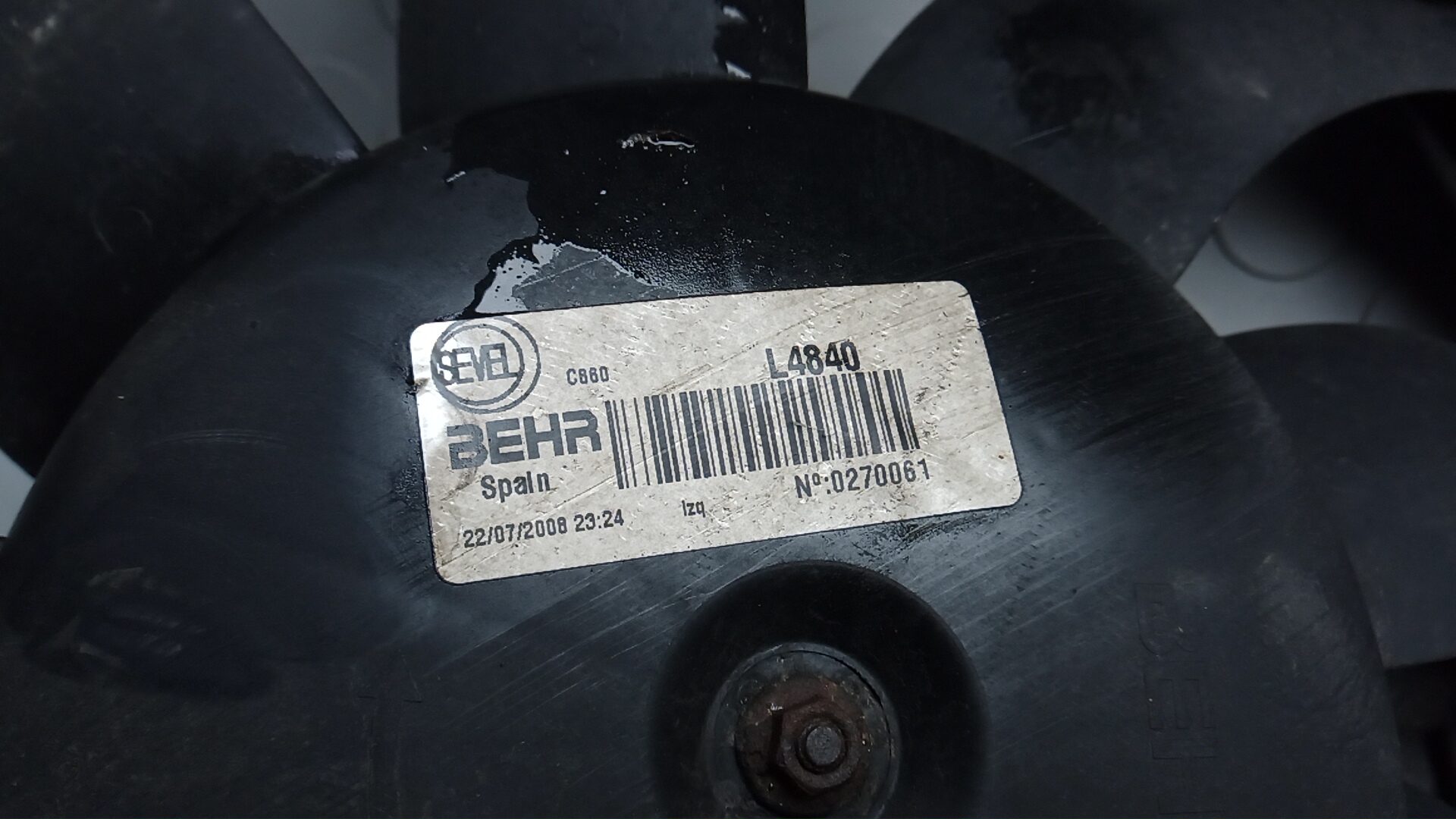 Вентилятор радиатора