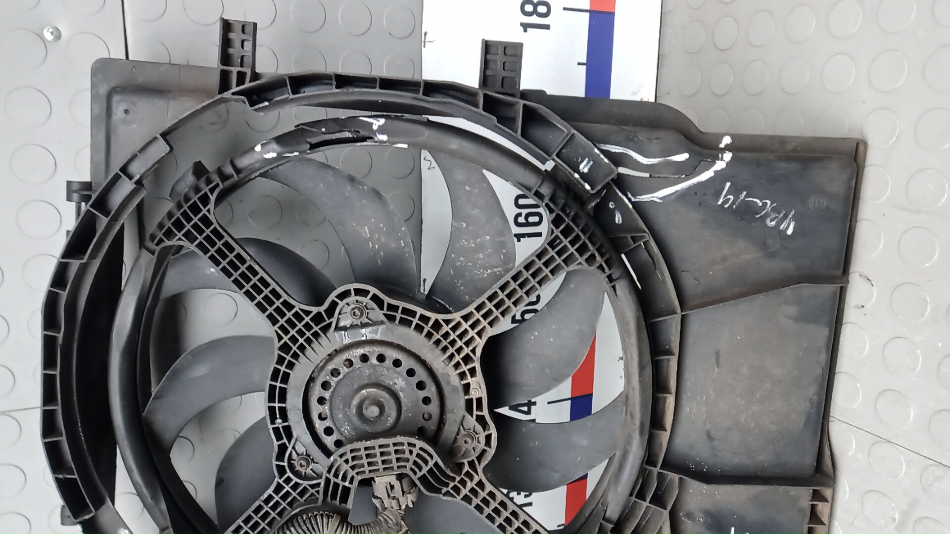 Вентилятор радиатора