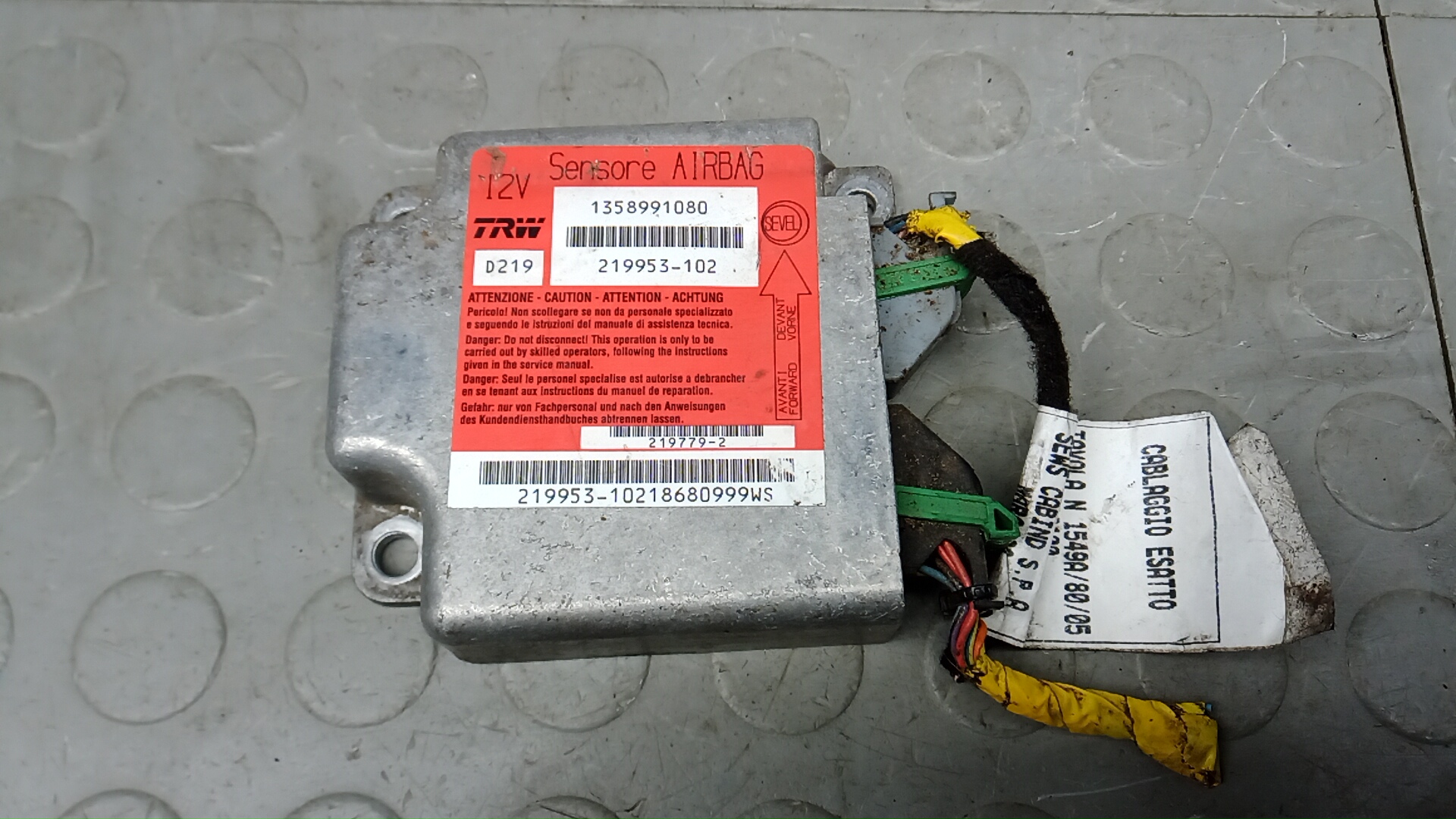 Блок управления подушек безопасности (AIR BAG)