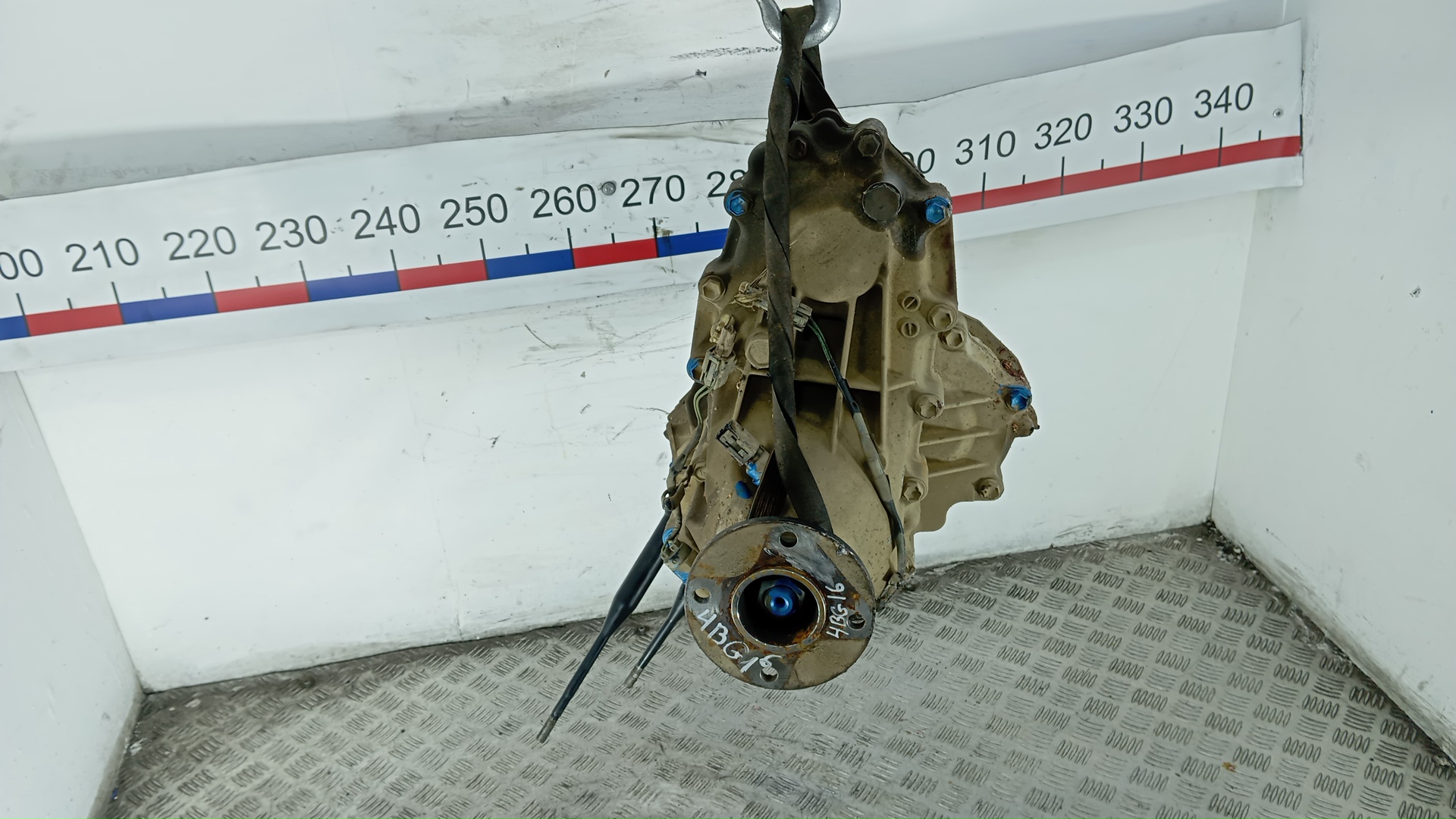 Коробка раздаточная