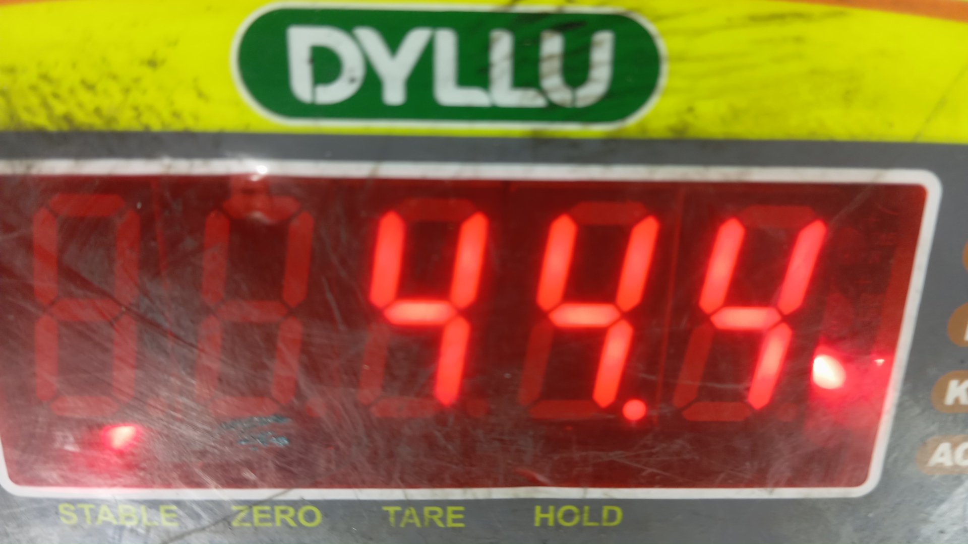 Коробка раздаточная