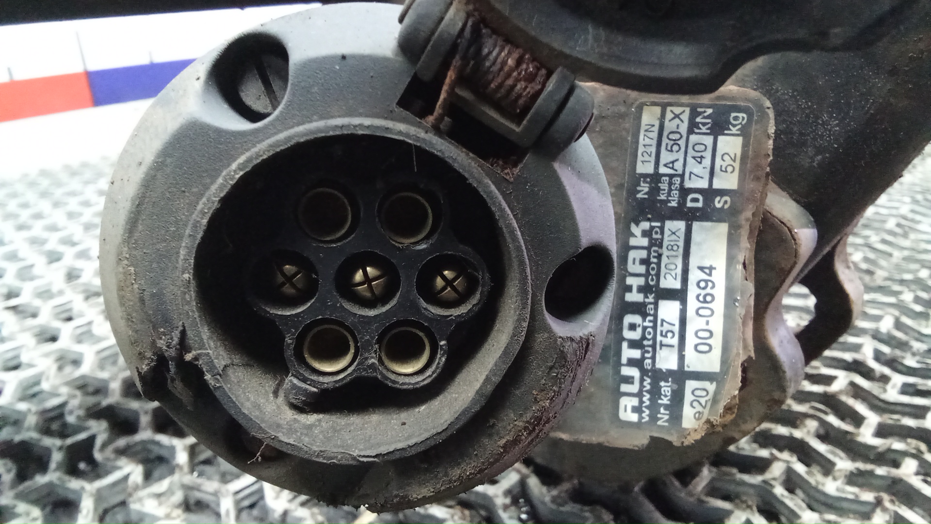 Сцепное устройство (Фаркоп)