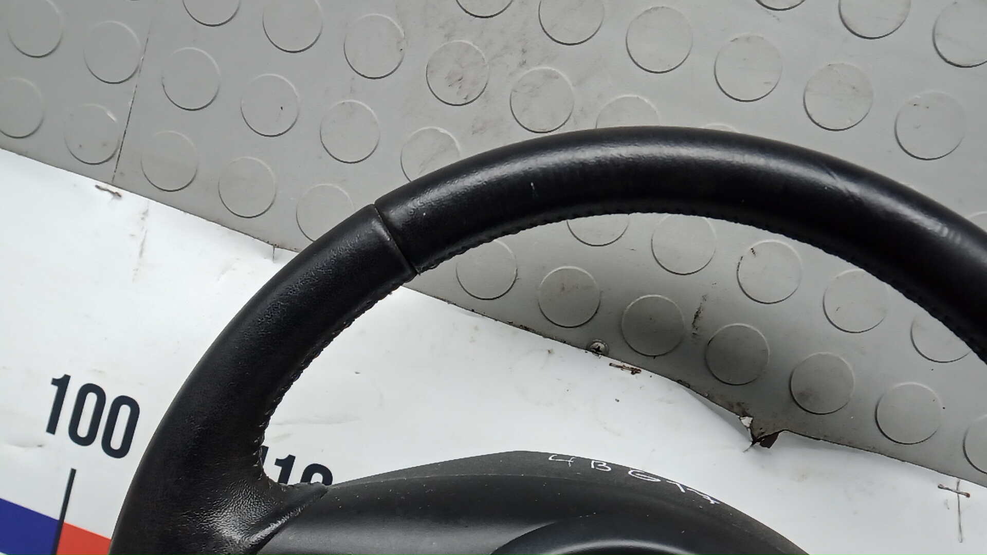 Рулевое колесо (руль)