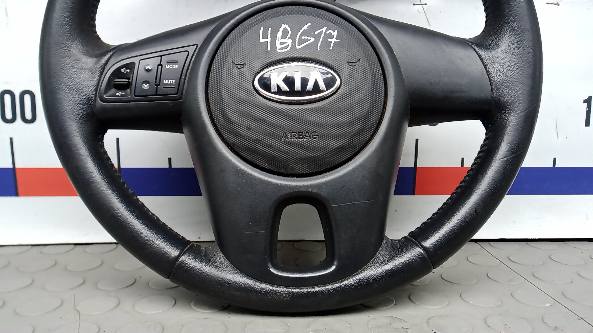 Рулевое колесо (руль)