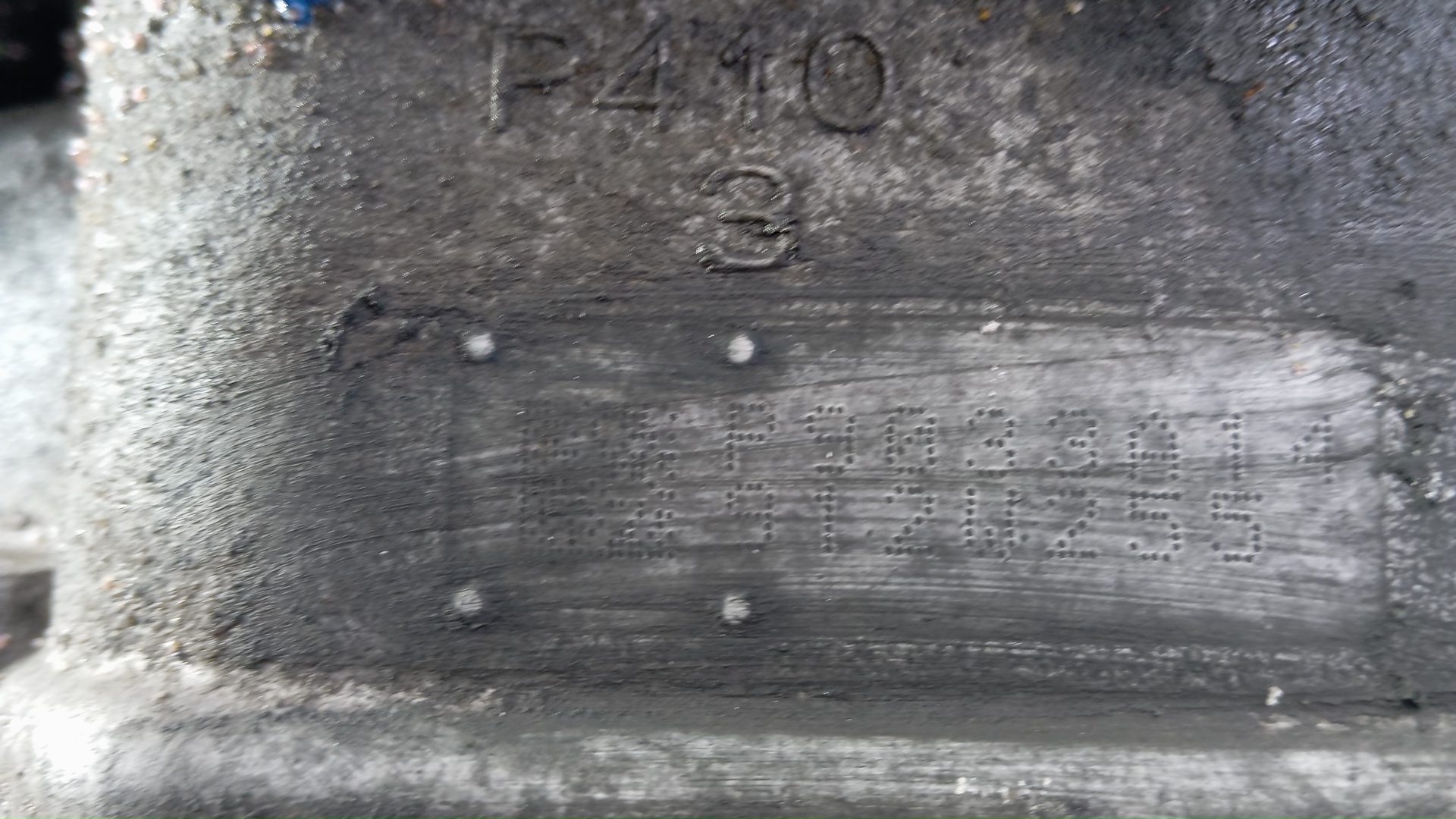 АКПП (автоматическая коробка переключения передач)