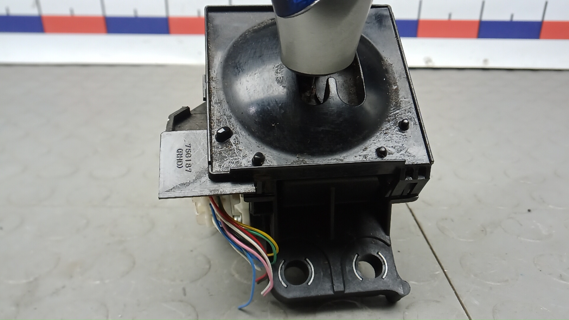 Кулиса МКПП / АКПП