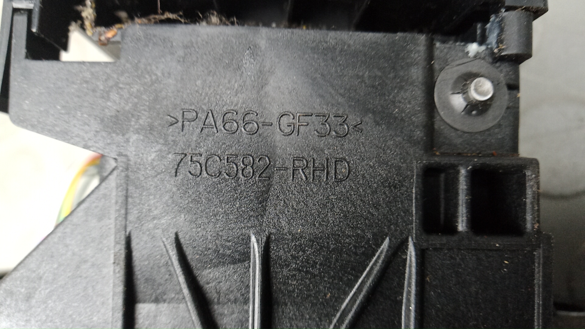 Кулиса МКПП / АКПП