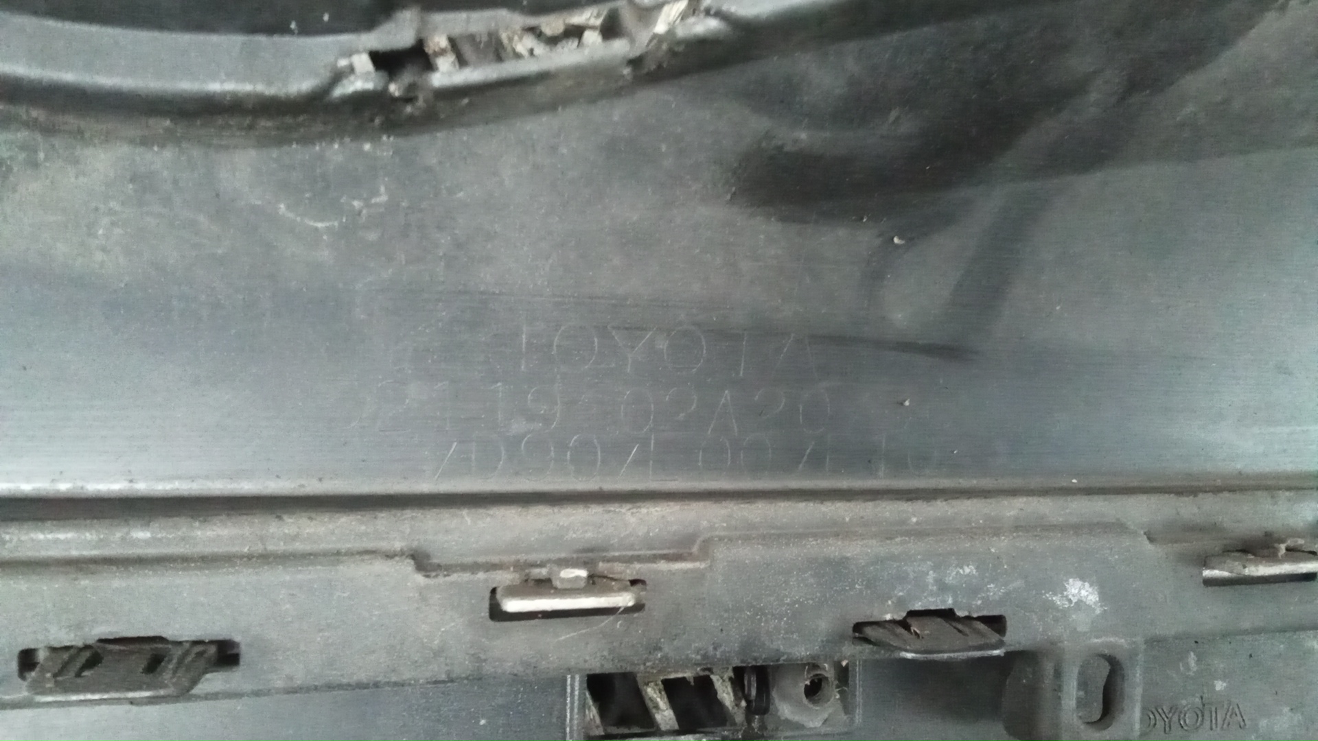 Бампер передний