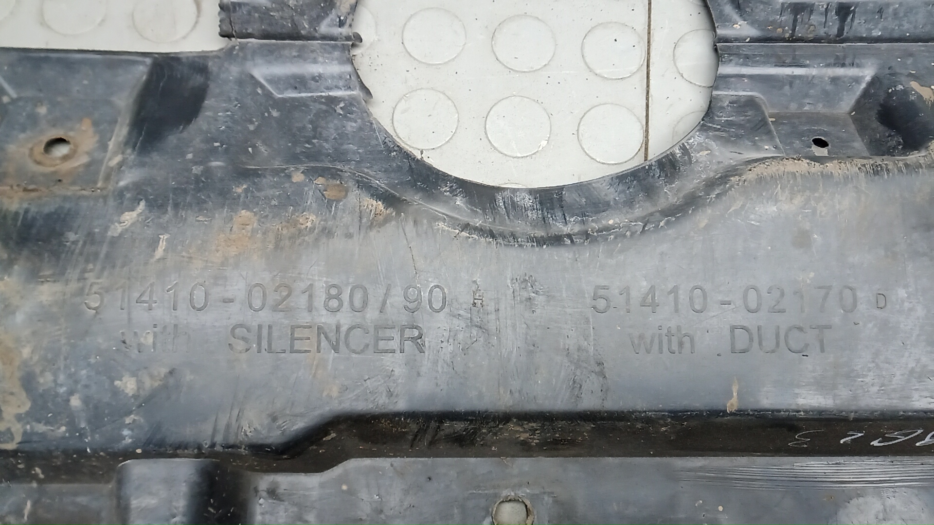 Защита картера