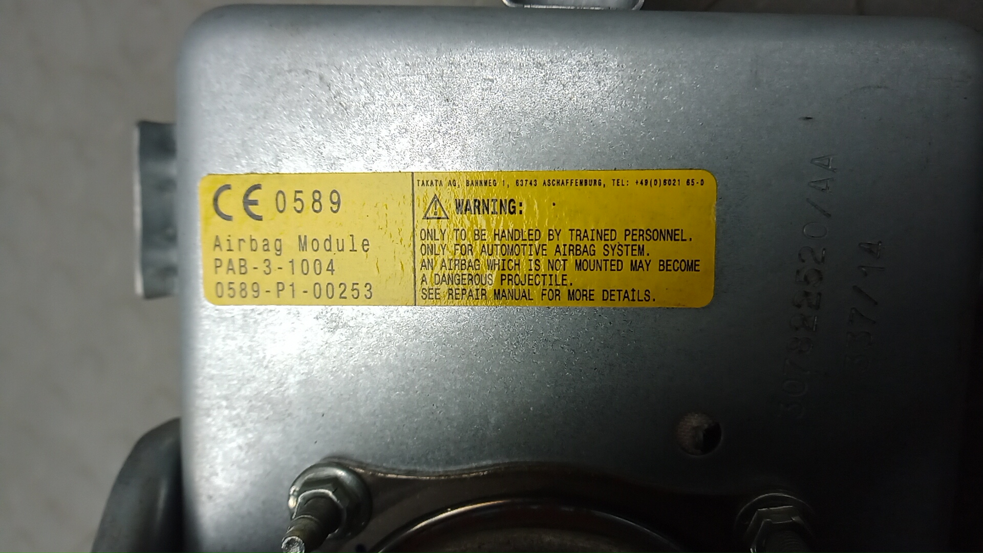 Подушка безопасности пассажирская (в торпедо)