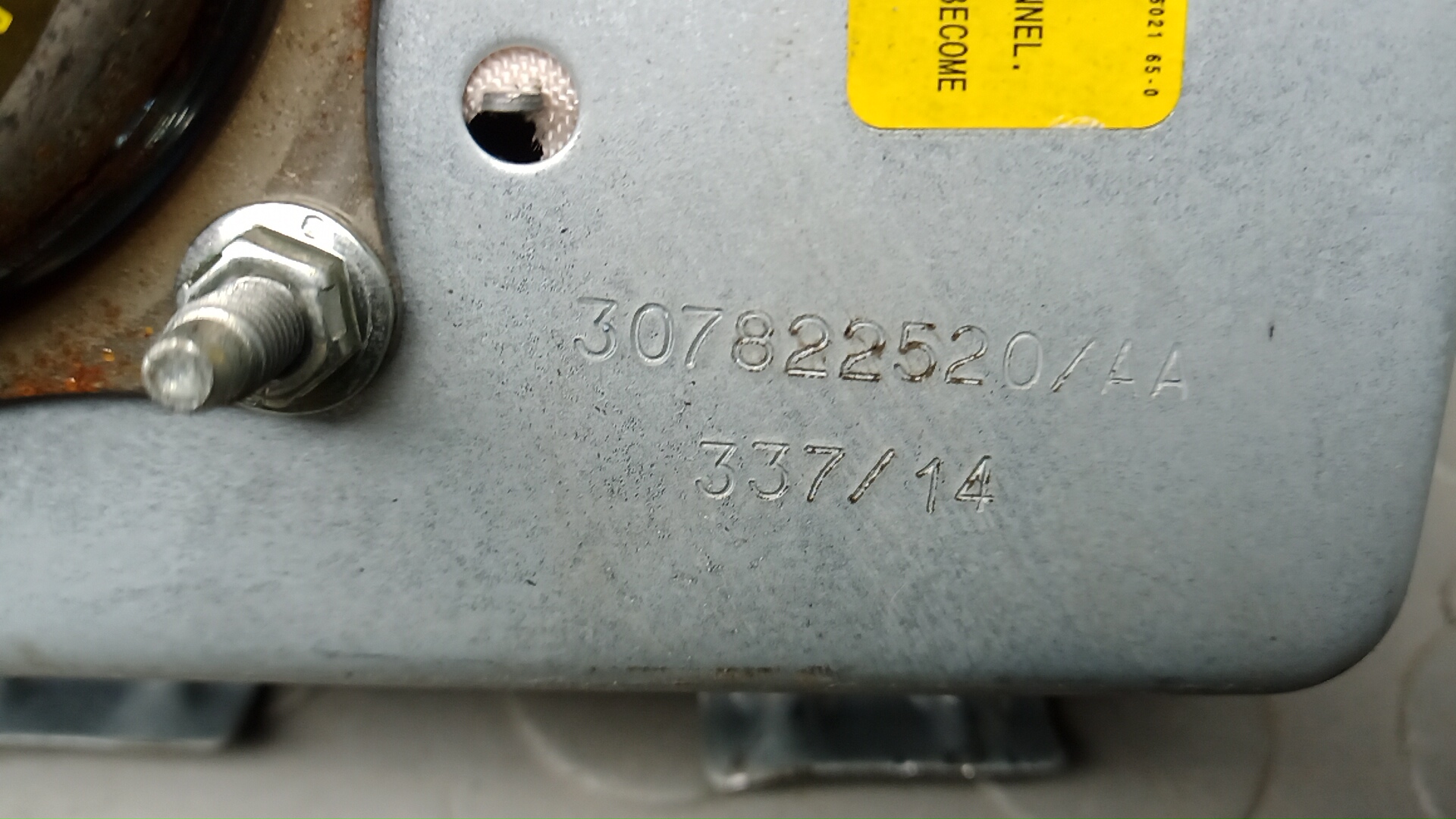 Подушка безопасности пассажирская (в торпедо)