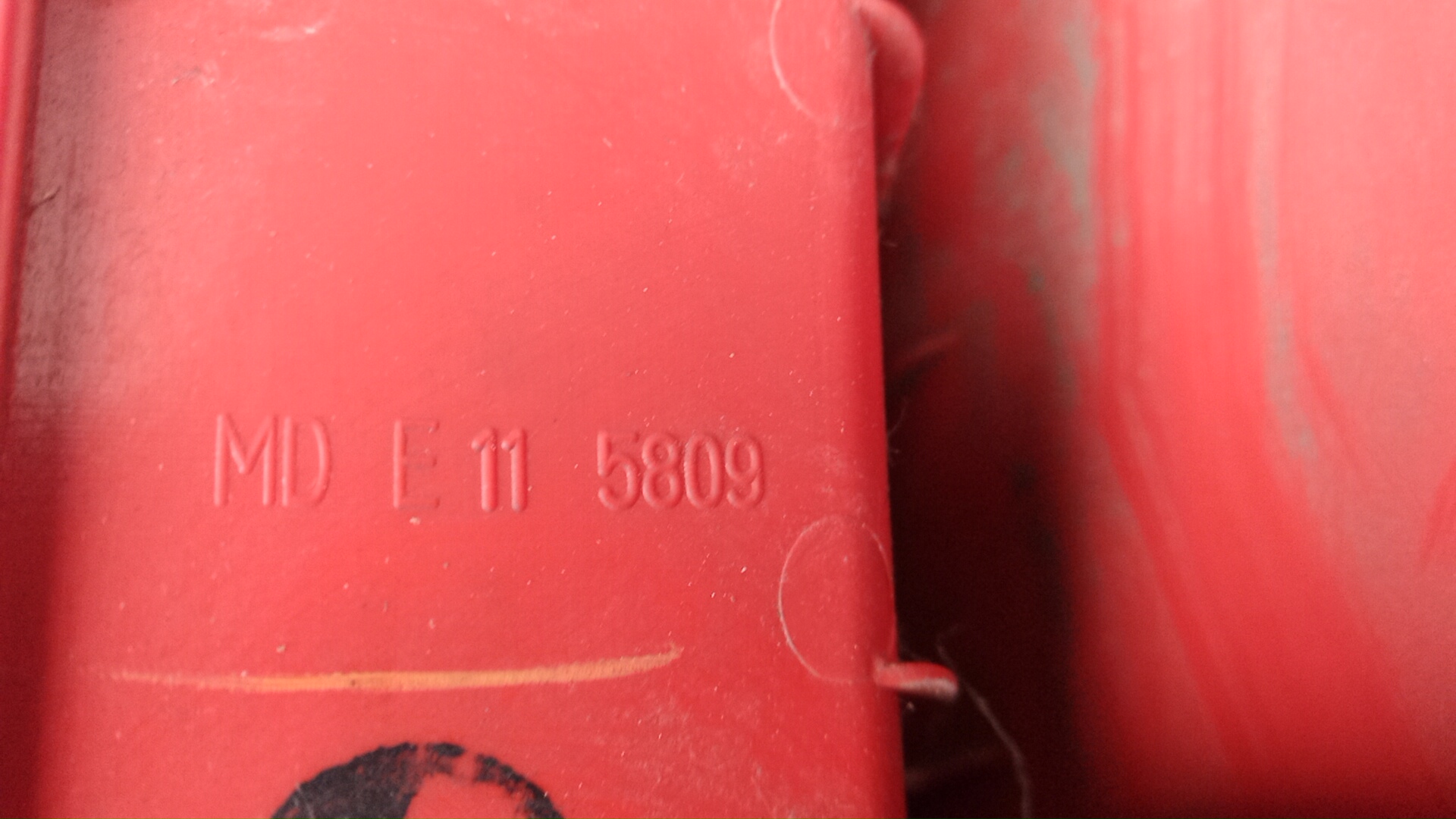 Фонарь задний левый