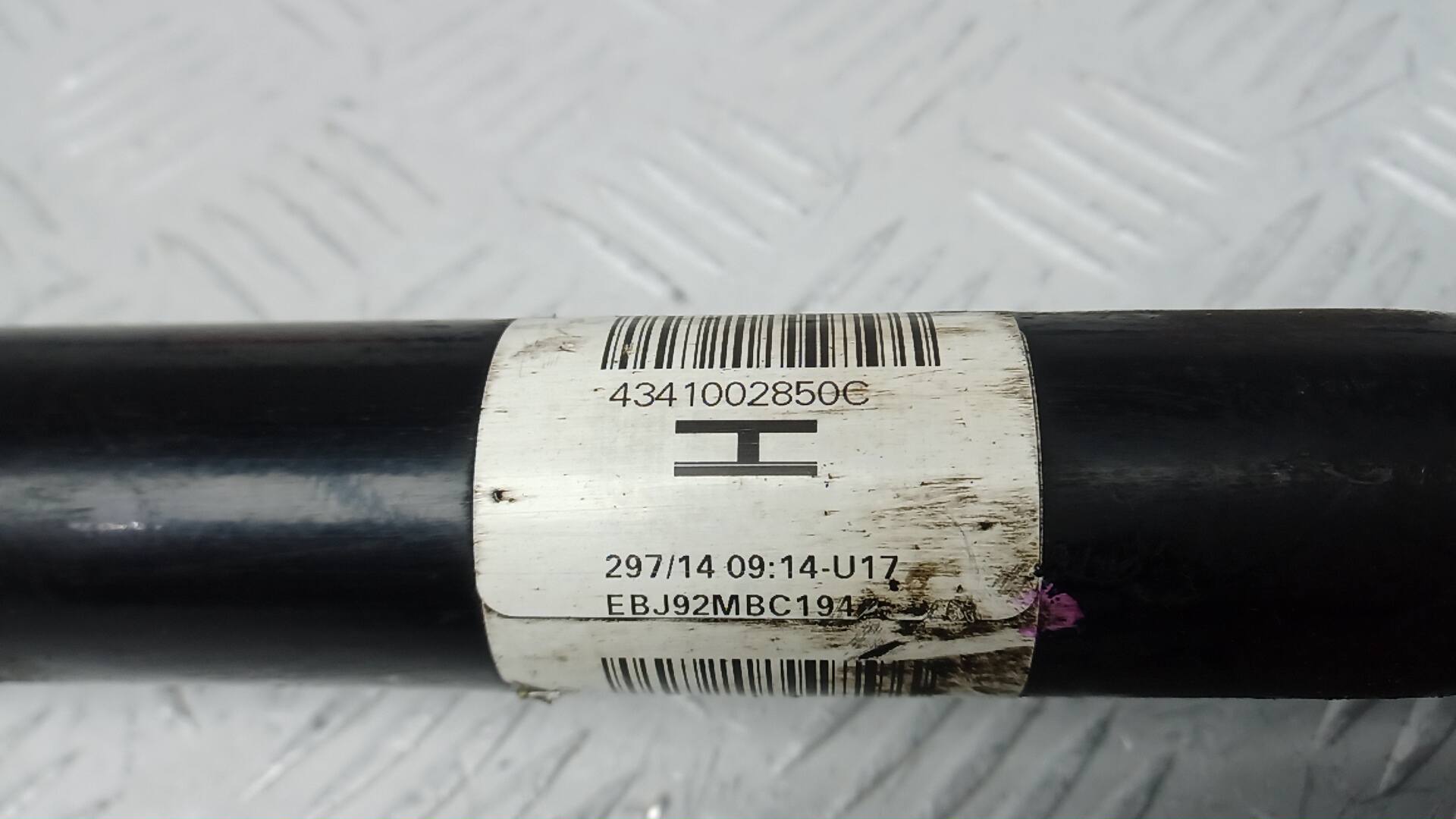 Полуось передняя правая