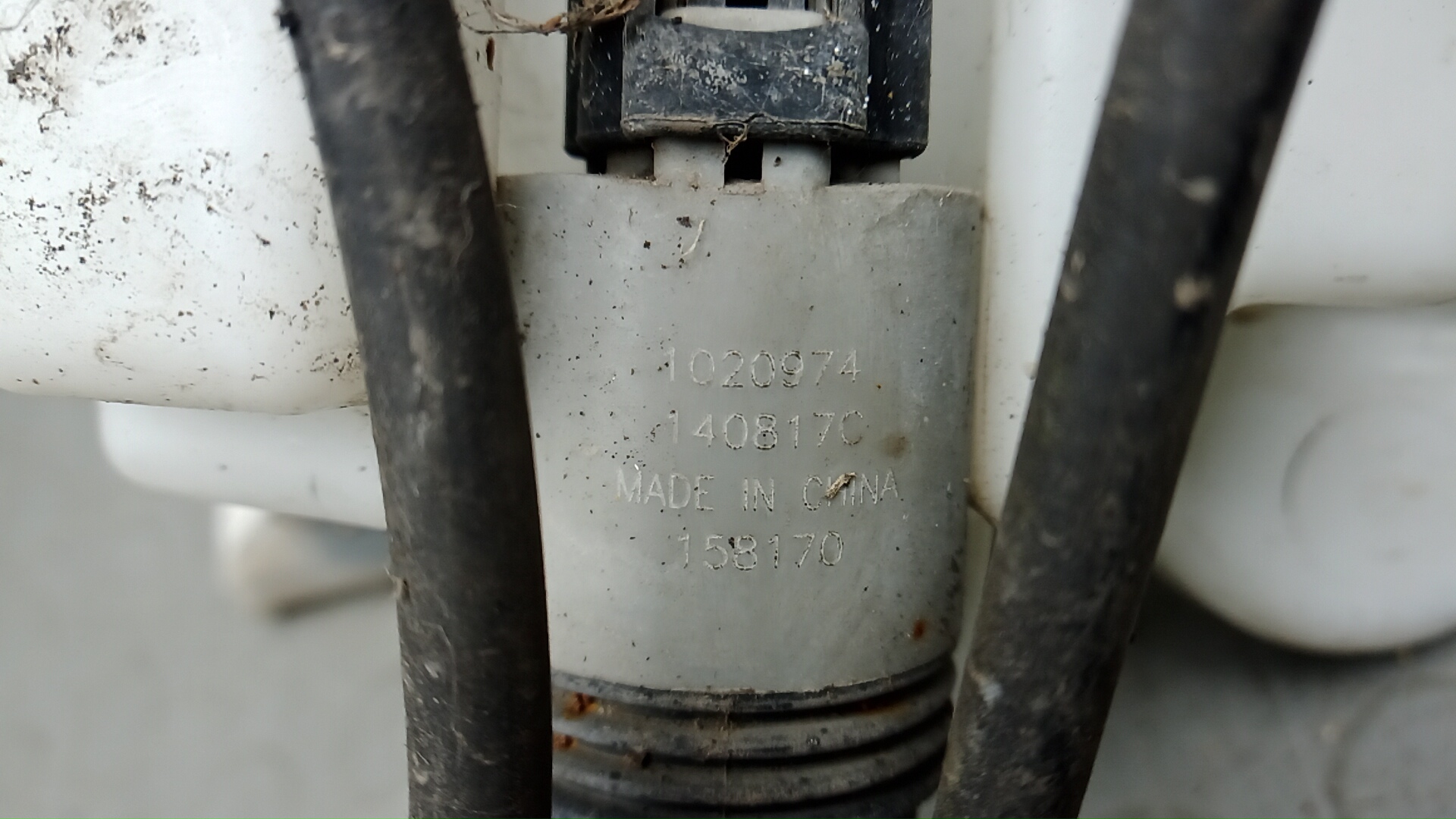 Бачок омывателя лобового стекла