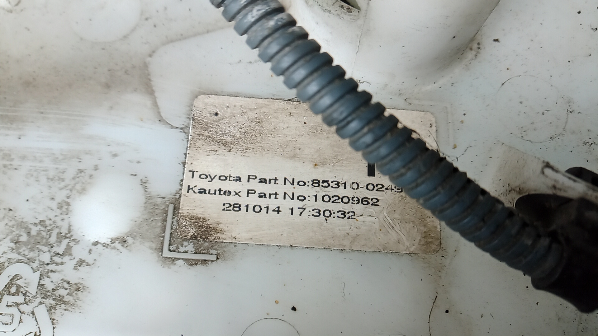 Бачок омывателя лобового стекла