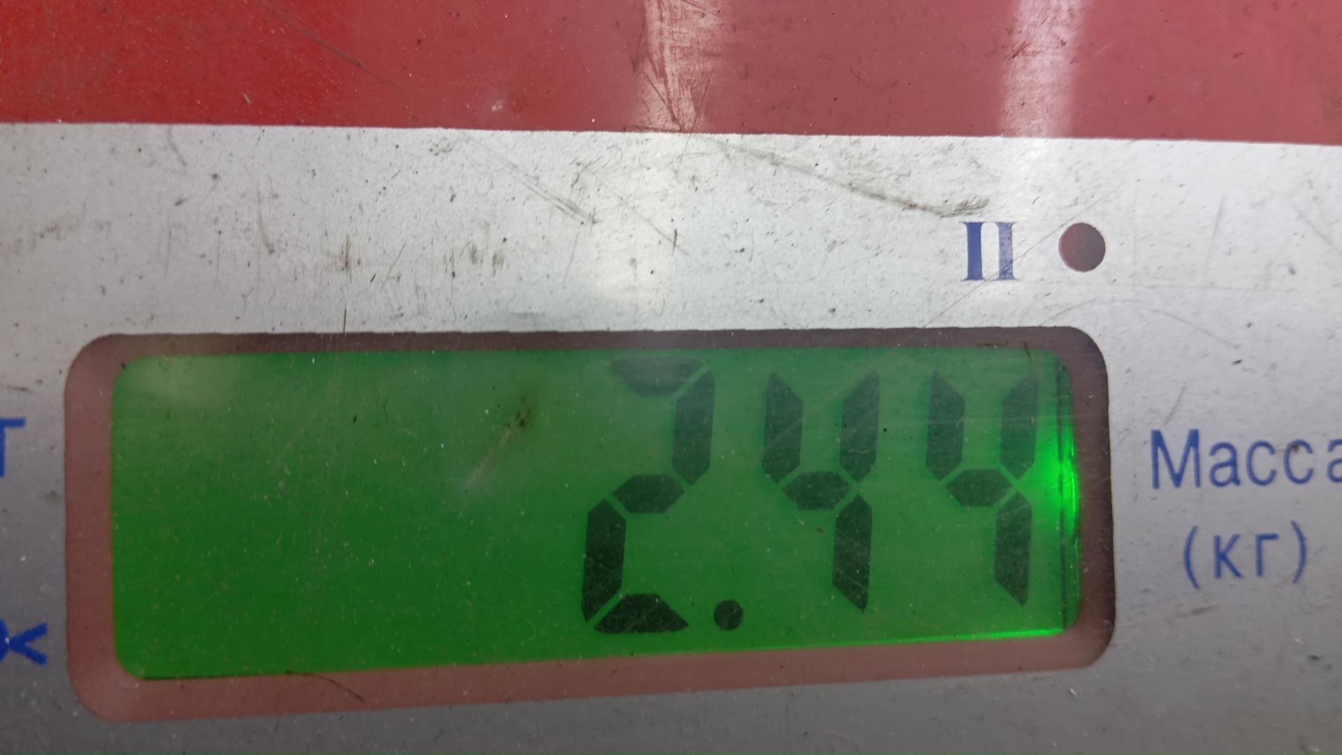 Коллектор выпускной