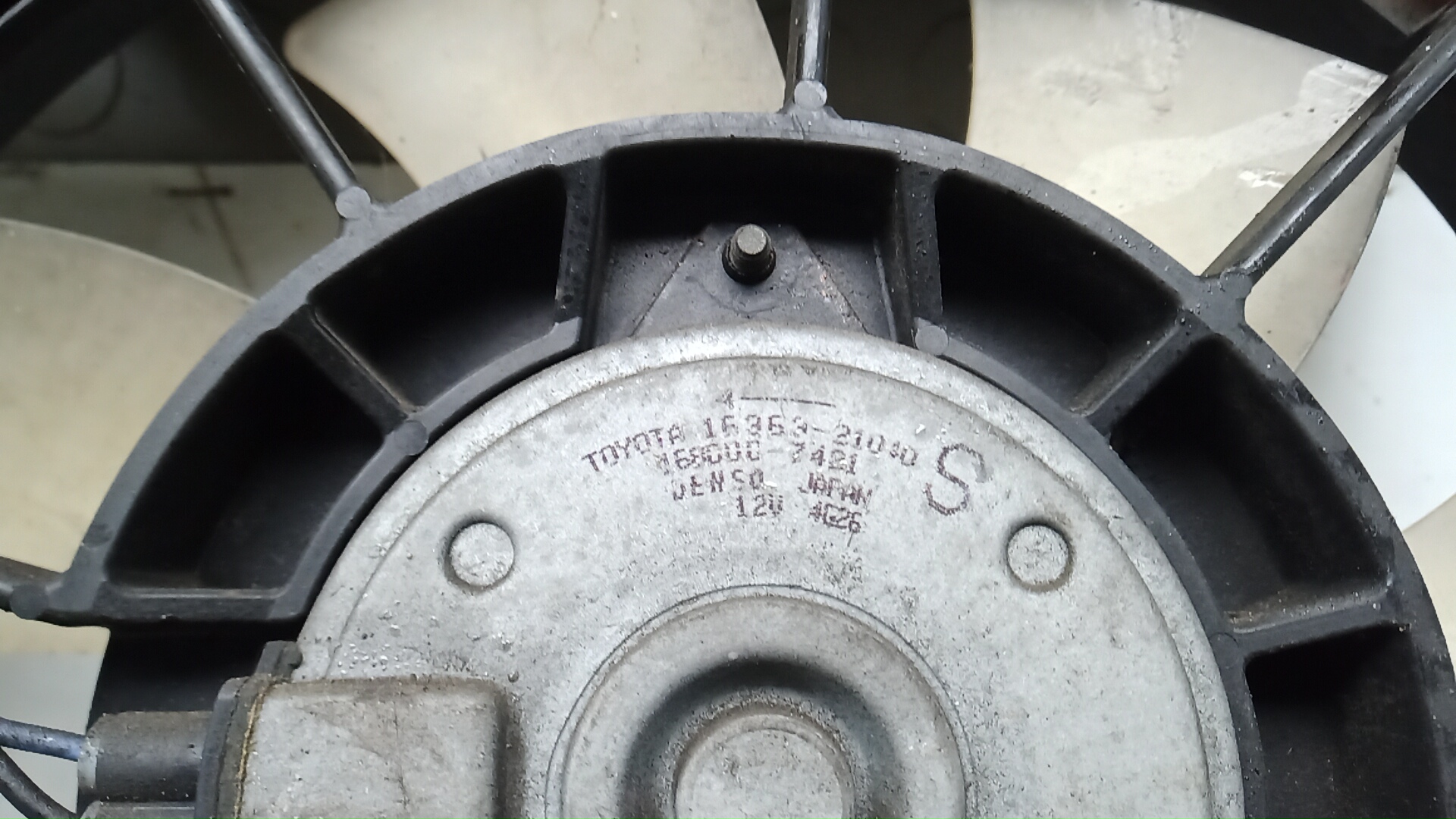 Вентилятор радиатора