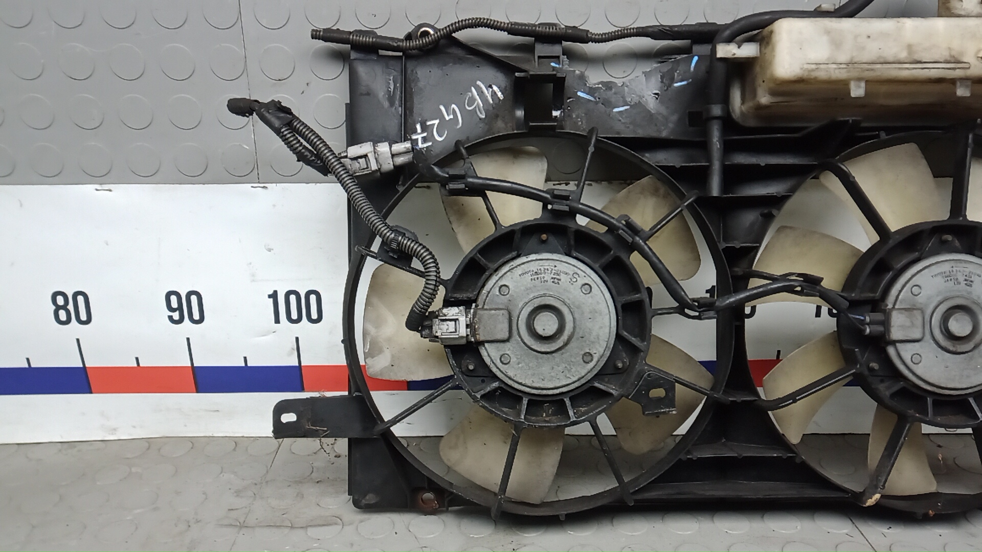 Вентилятор радиатора