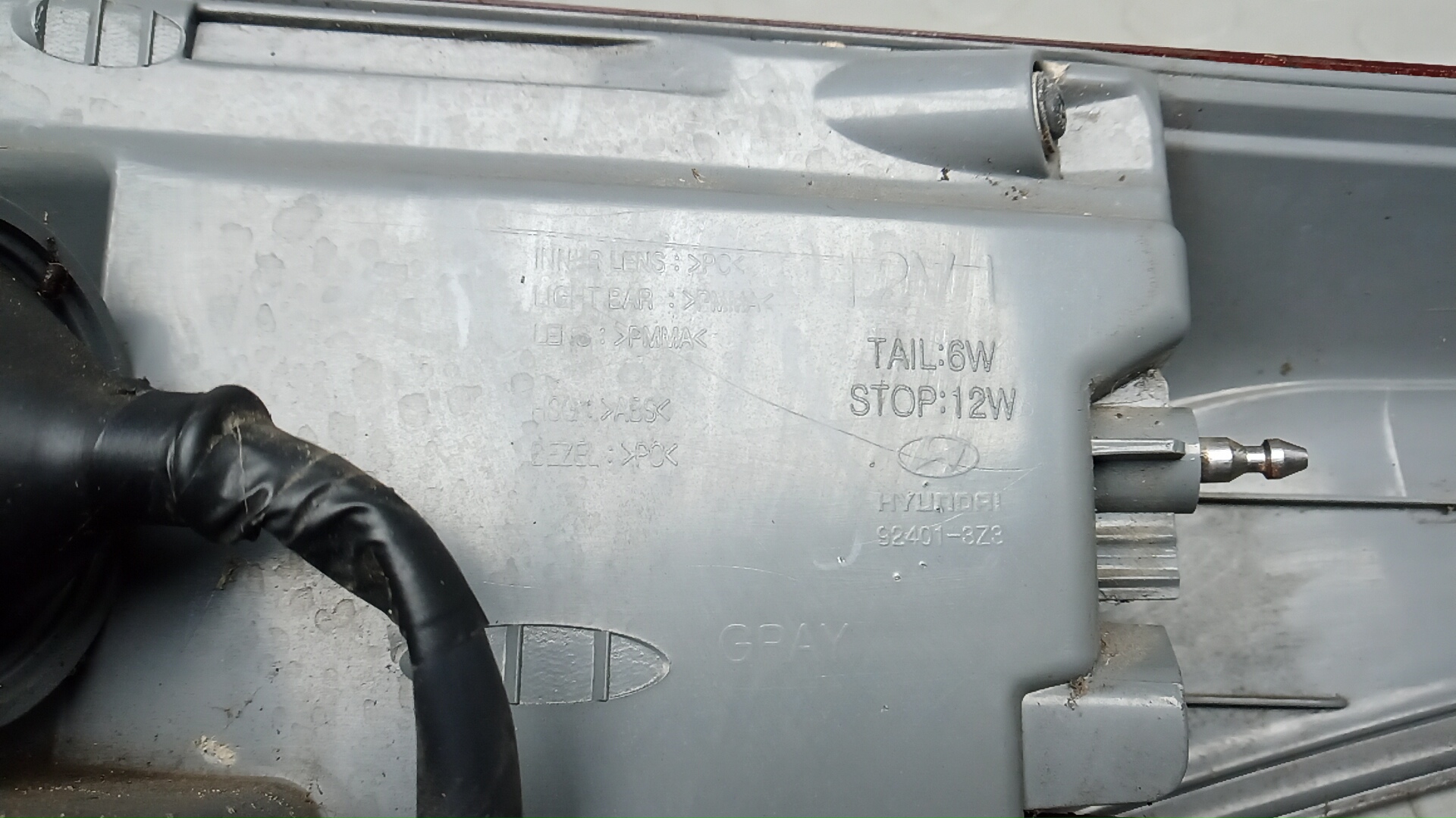 Фонарь задний левый