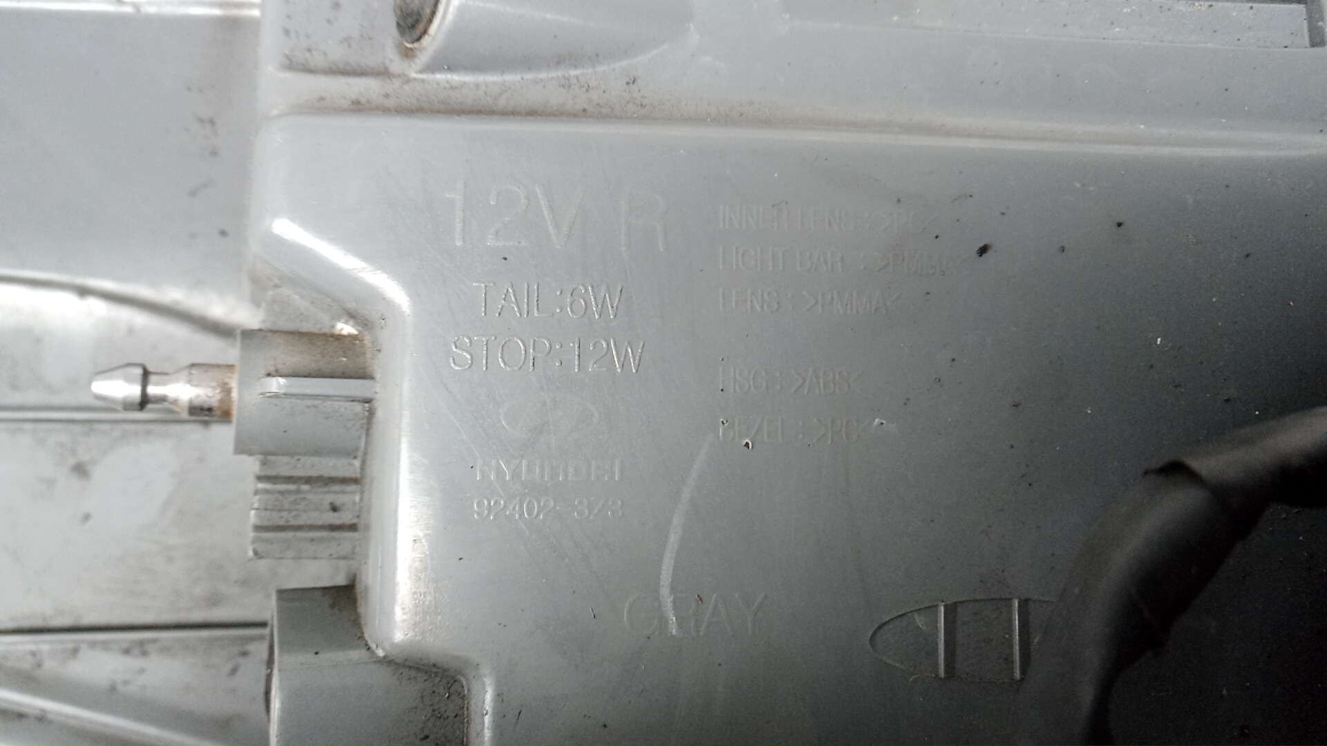 Фонарь задний правый