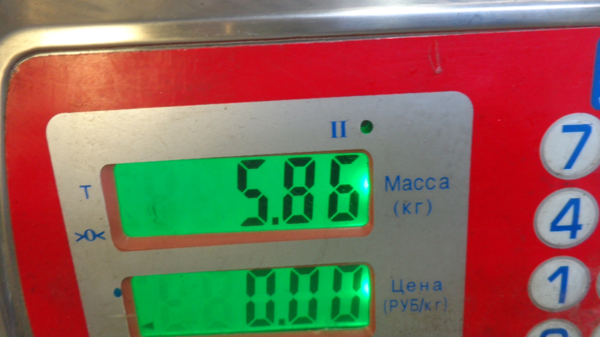 Турбина (турбокомпрессор)