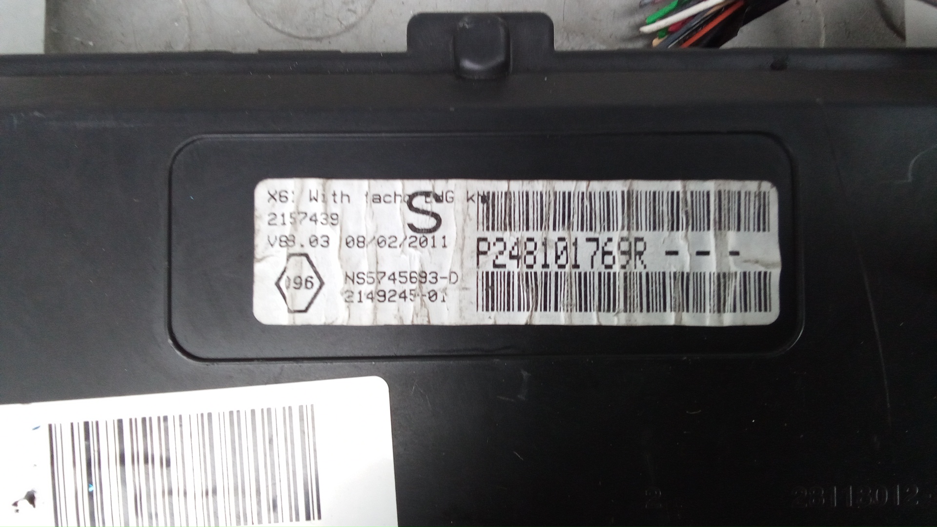 Панель приборов