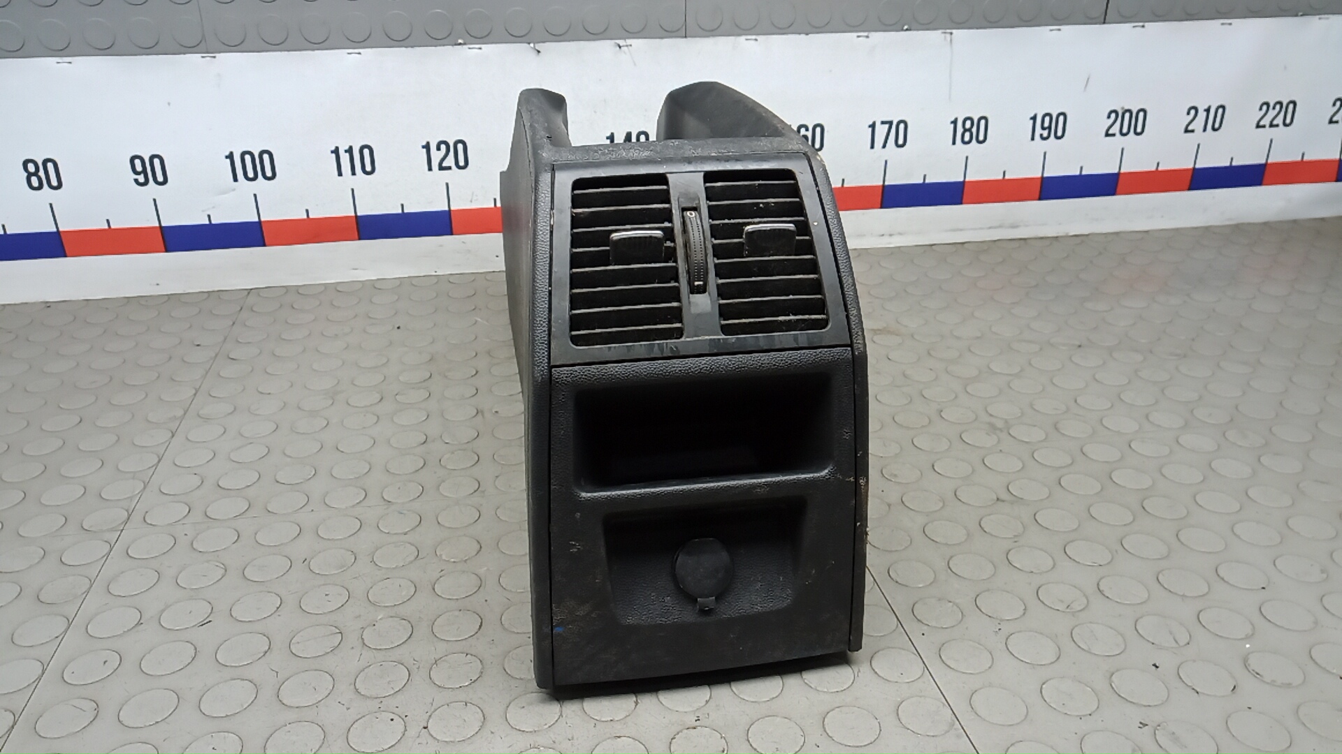 Подлокотник