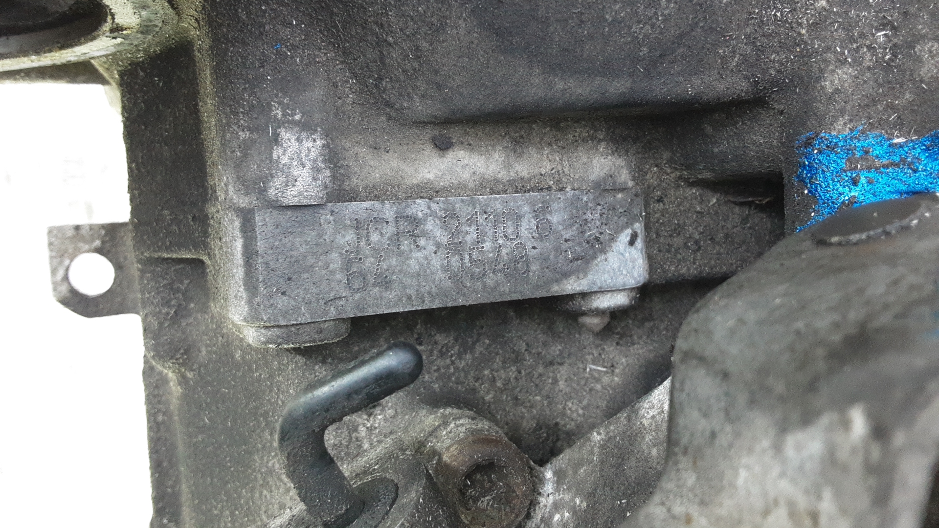 МКПП (механическая коробка переключения передач)