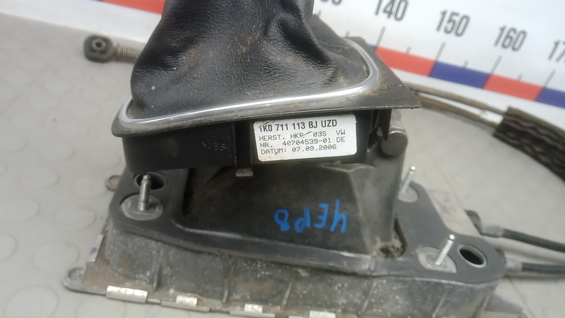 Кулиса МКПП / АКПП