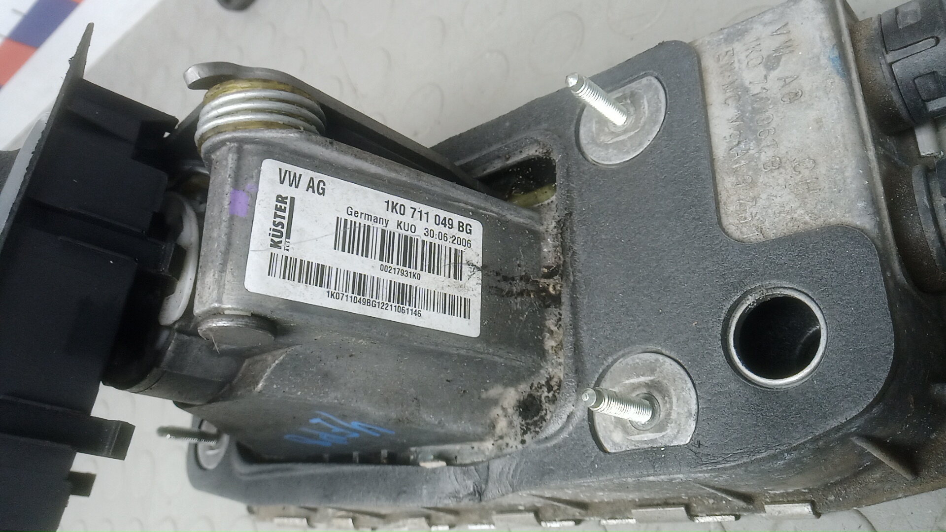 Кулиса МКПП / АКПП