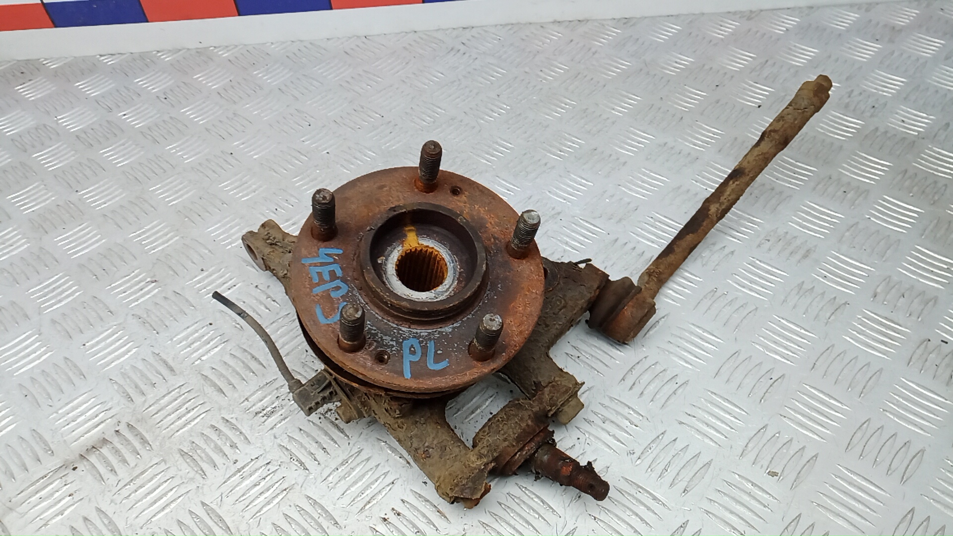 Ступица передняя