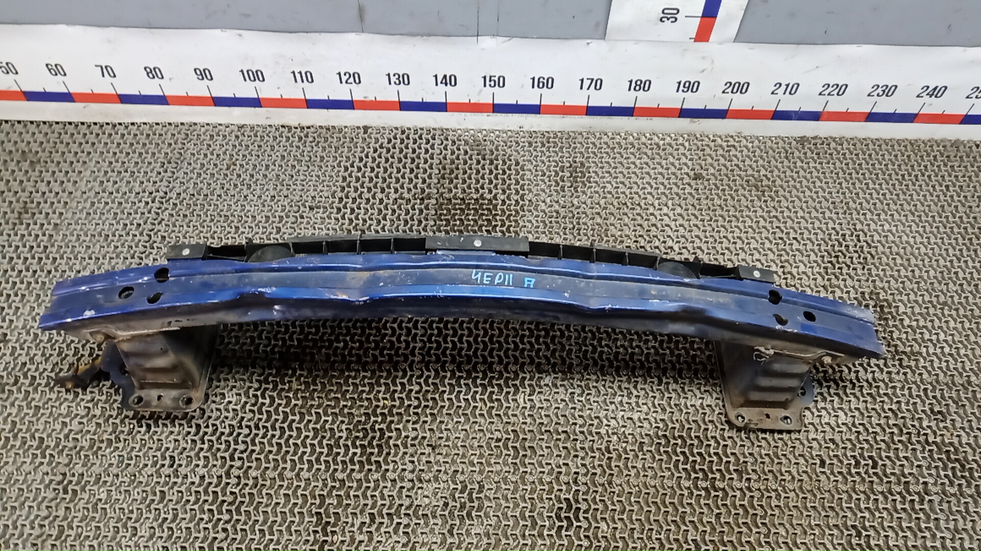 Кронштейн усилителя переднего бампера