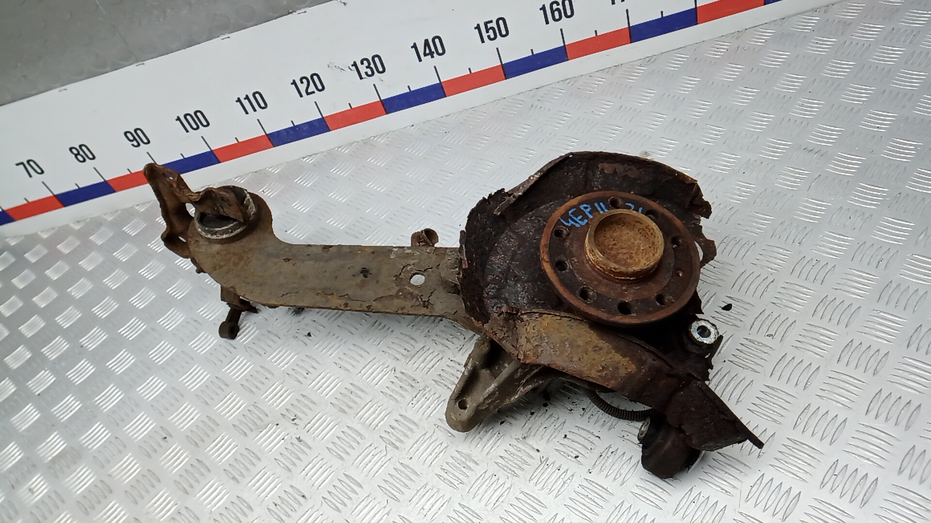 Ступица задняя