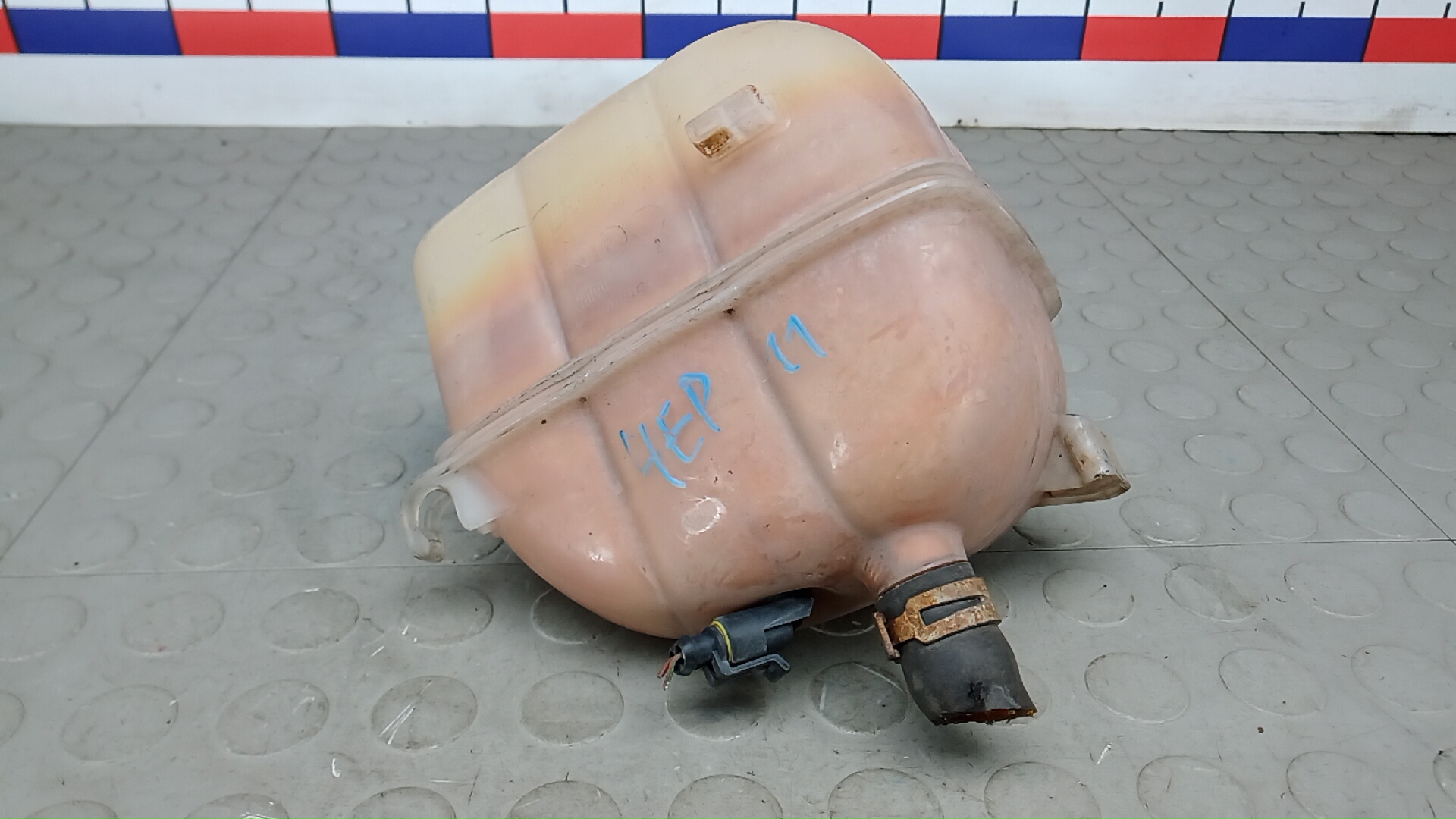 Бачок расширительный