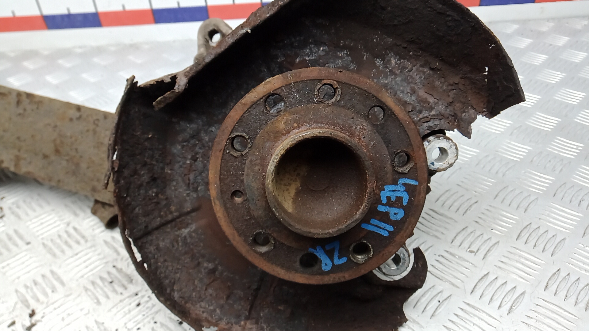 Ступица задняя