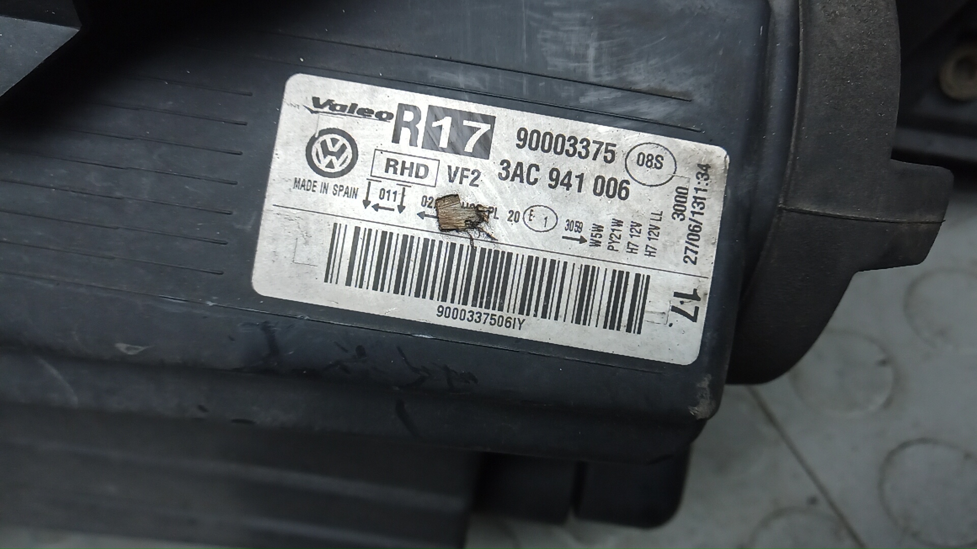 Фара правая