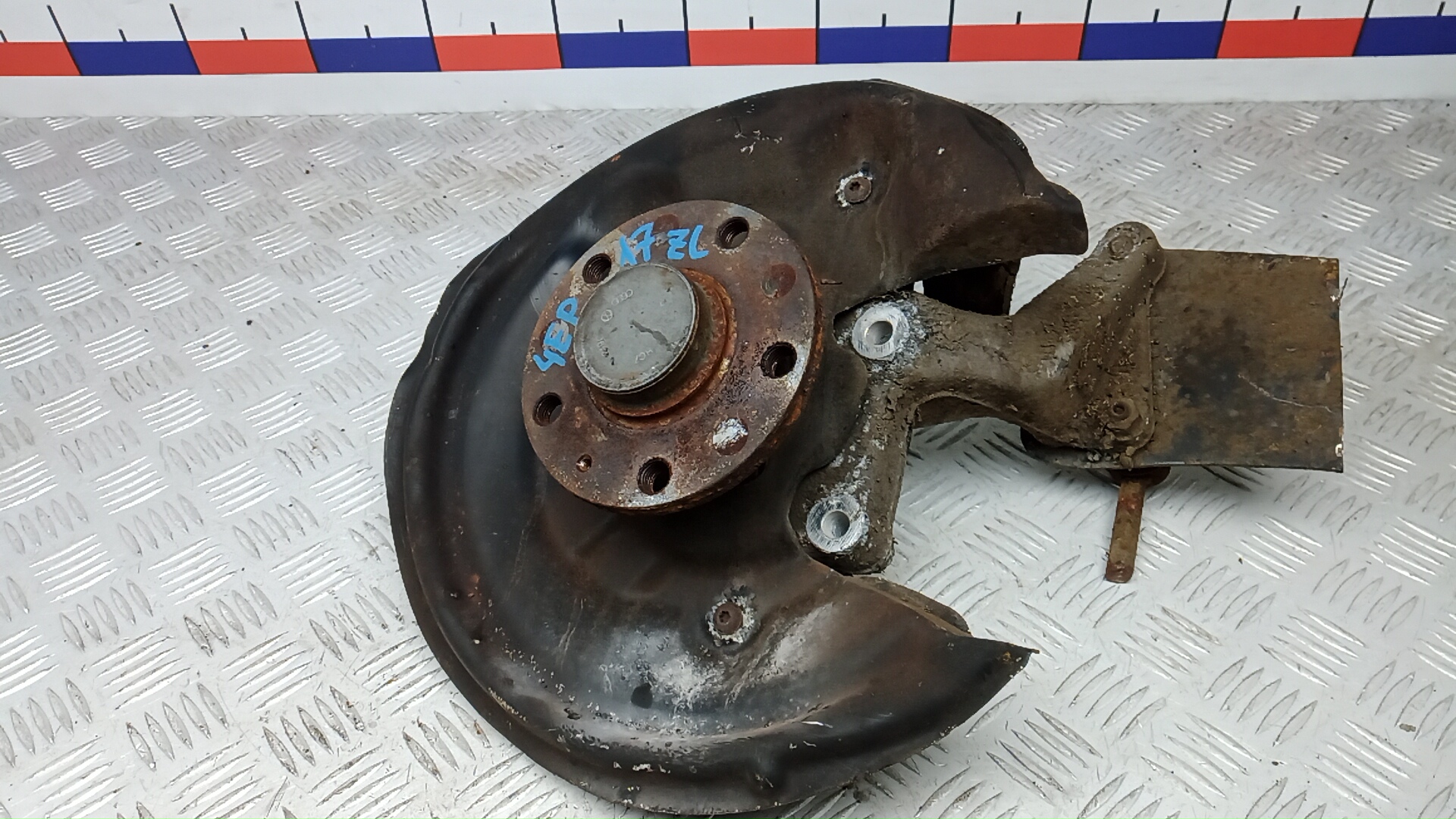 Ступица задняя